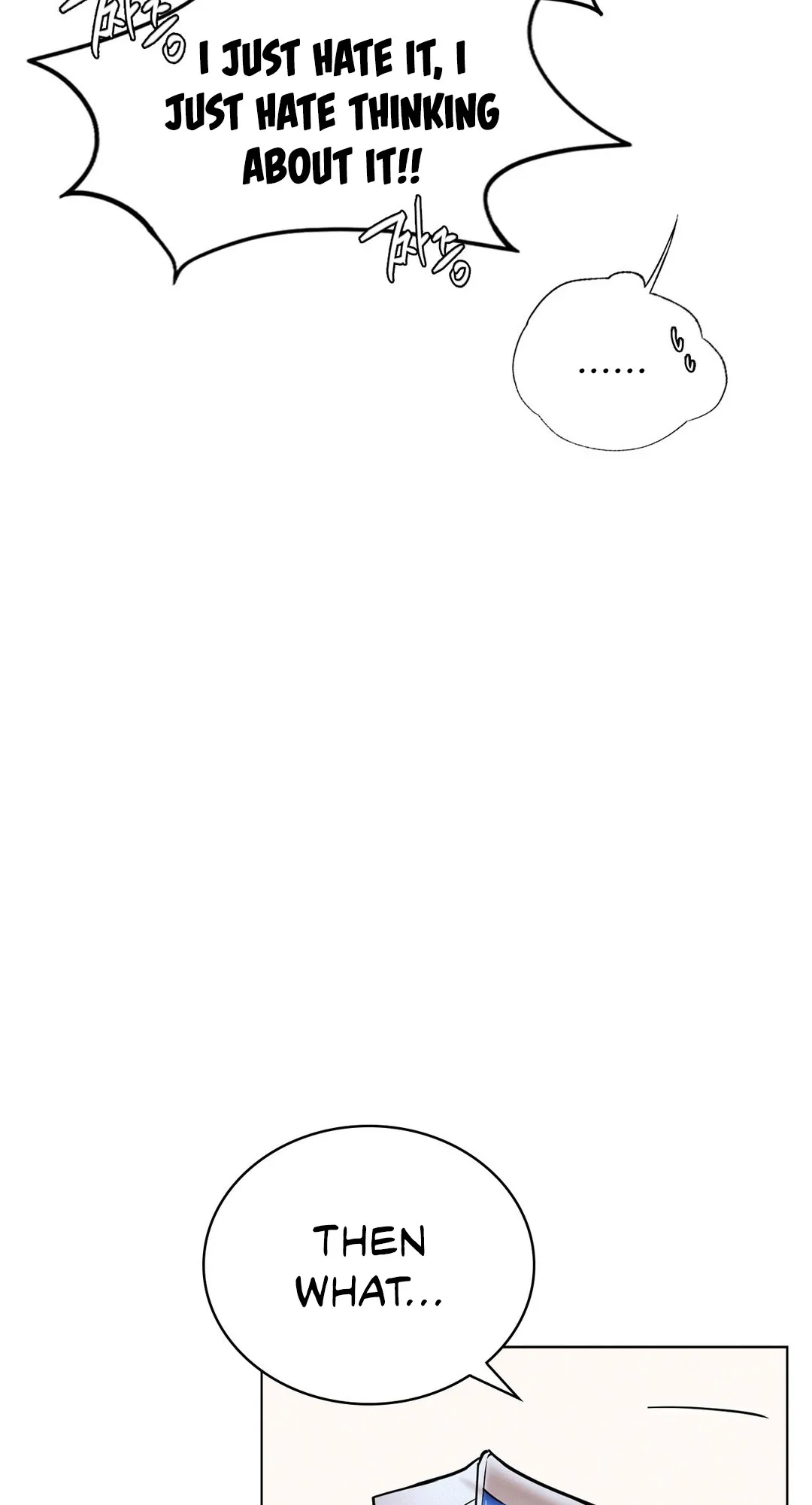 Read Staying With Ajumma chapter 17 image 33 on Lezhin