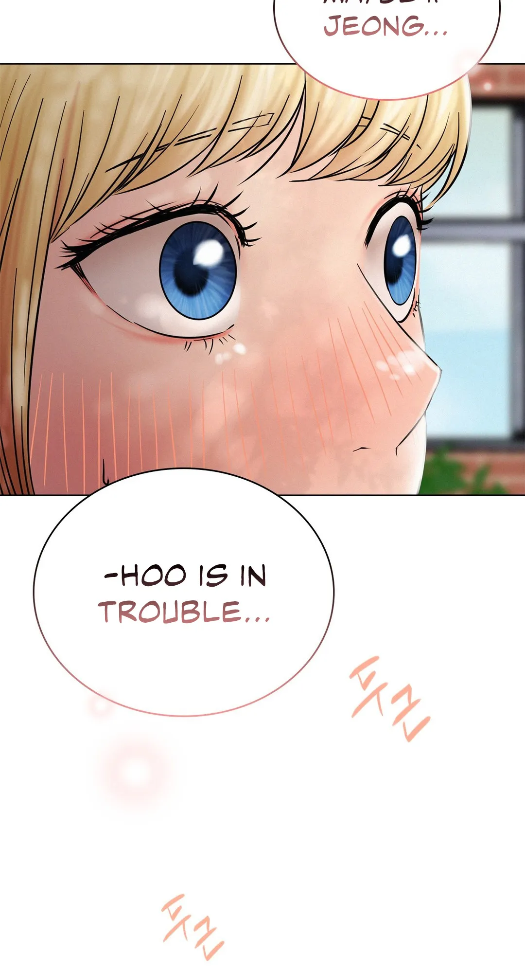 Read Staying With Ajumma chapter 17 image 41 on Lezhin