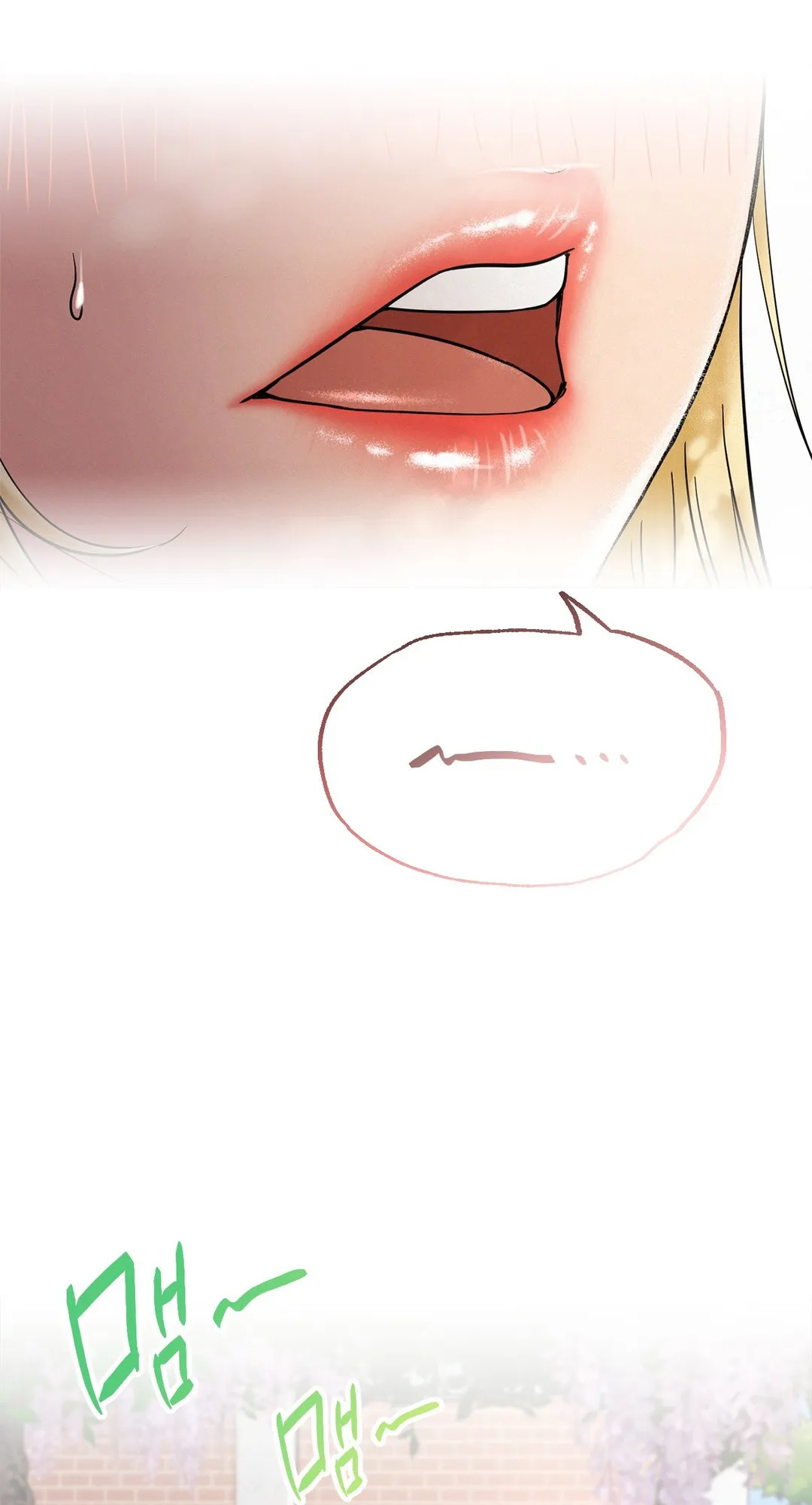 Read Staying With Ajumma chapter 17 image 42 on Lezhin