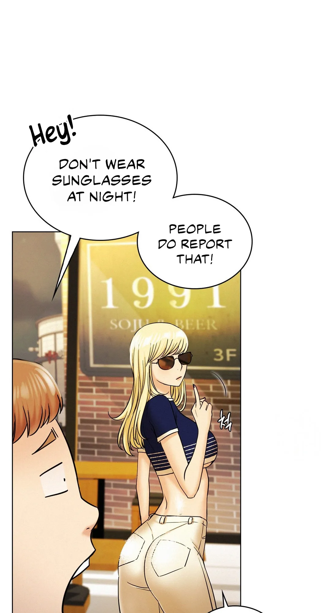 Read Staying With Ajumma chapter 17 image 48 on Lezhin