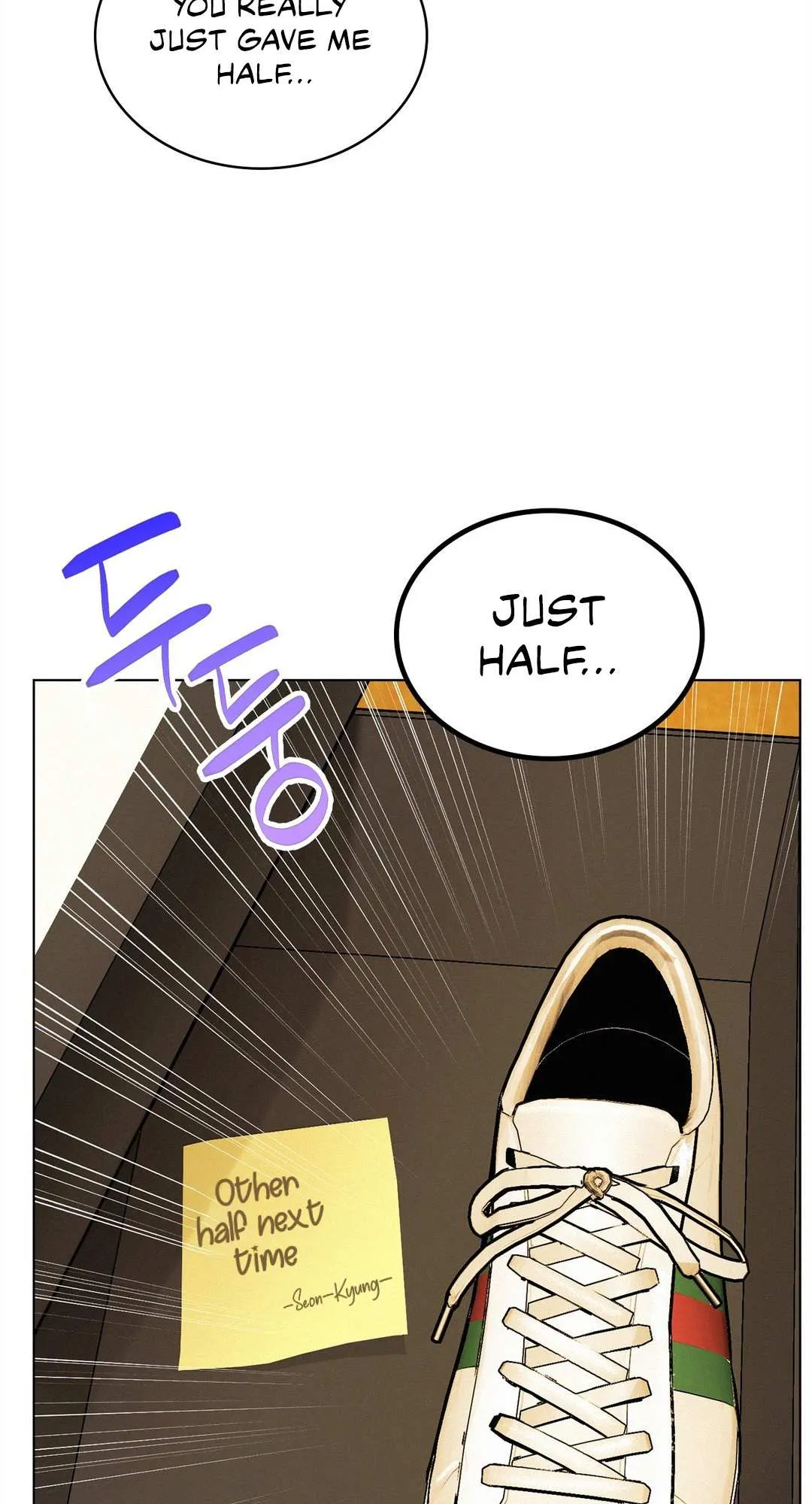Read Staying With Ajumma chapter 17 image 51 on Lezhin