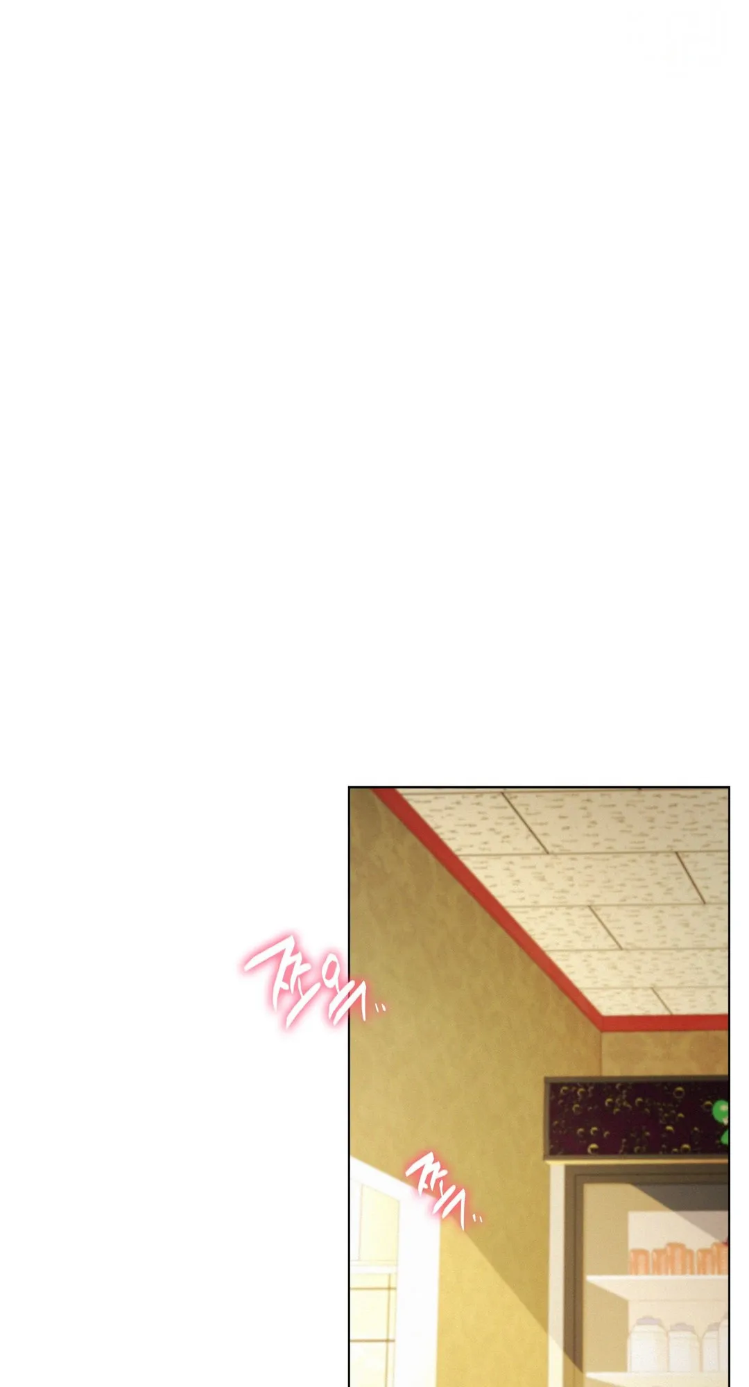 Read Staying With Ajumma chapter 17 image 53 on Lezhin
