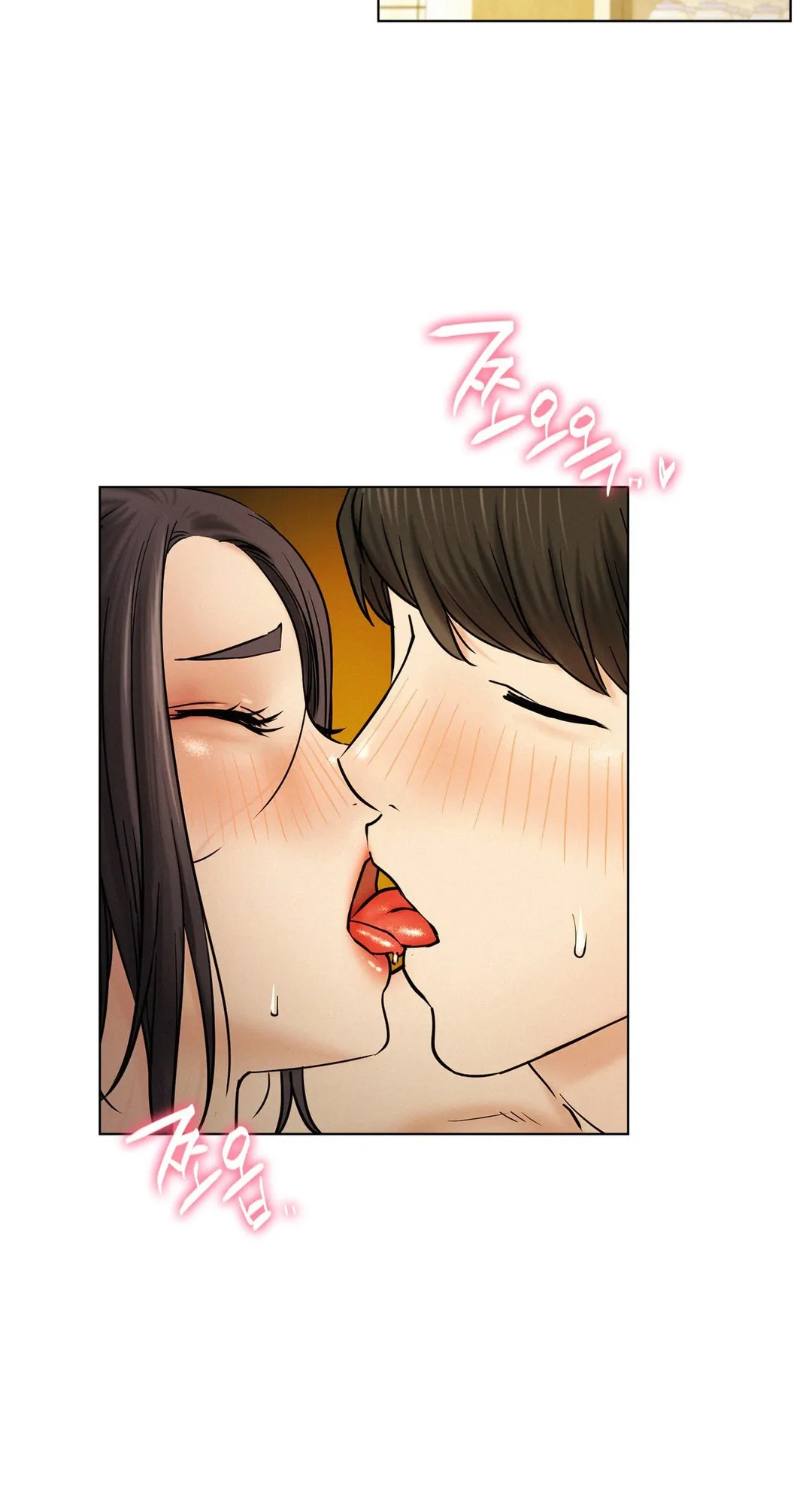 Read Staying With Ajumma chapter 17 image 54 on Lezhin