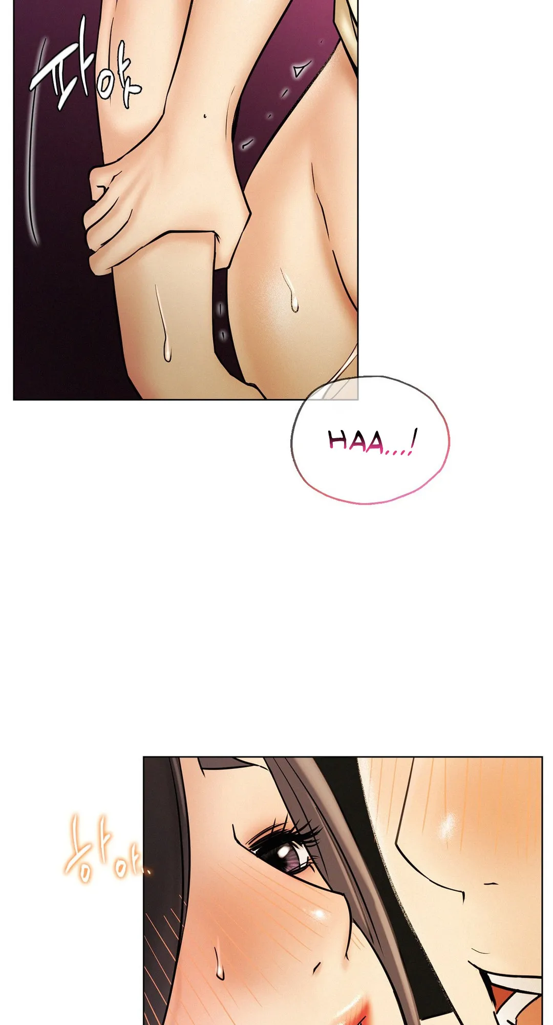 Read Staying With Ajumma chapter 17 image 58 on Lezhin
