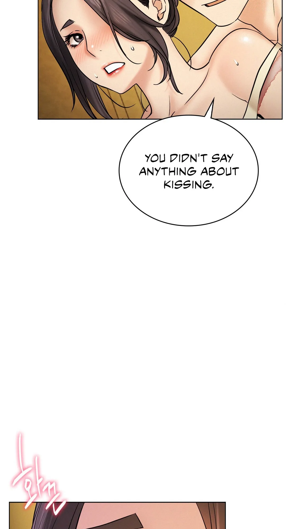 Read Staying With Ajumma chapter 17 image 62 on Lezhin