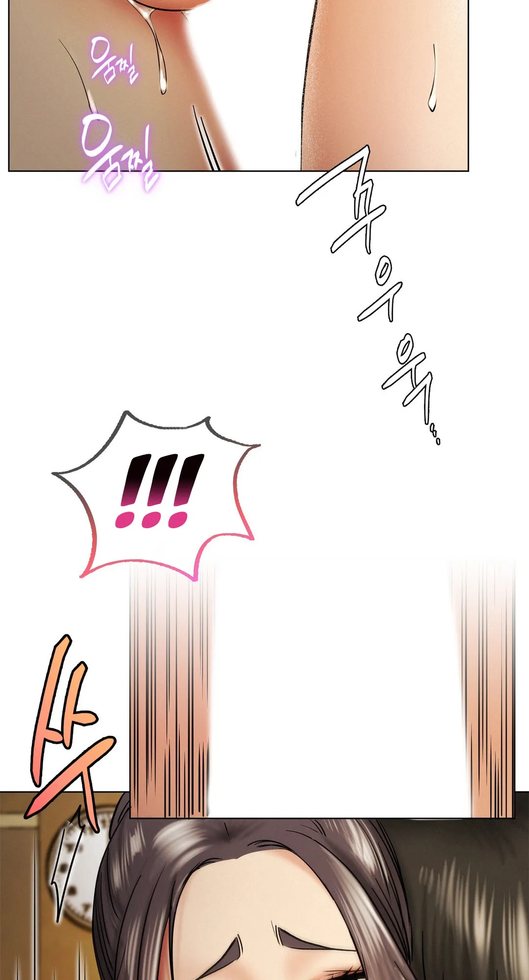 Read Staying With Ajumma chapter 17 image 69 on Lezhin