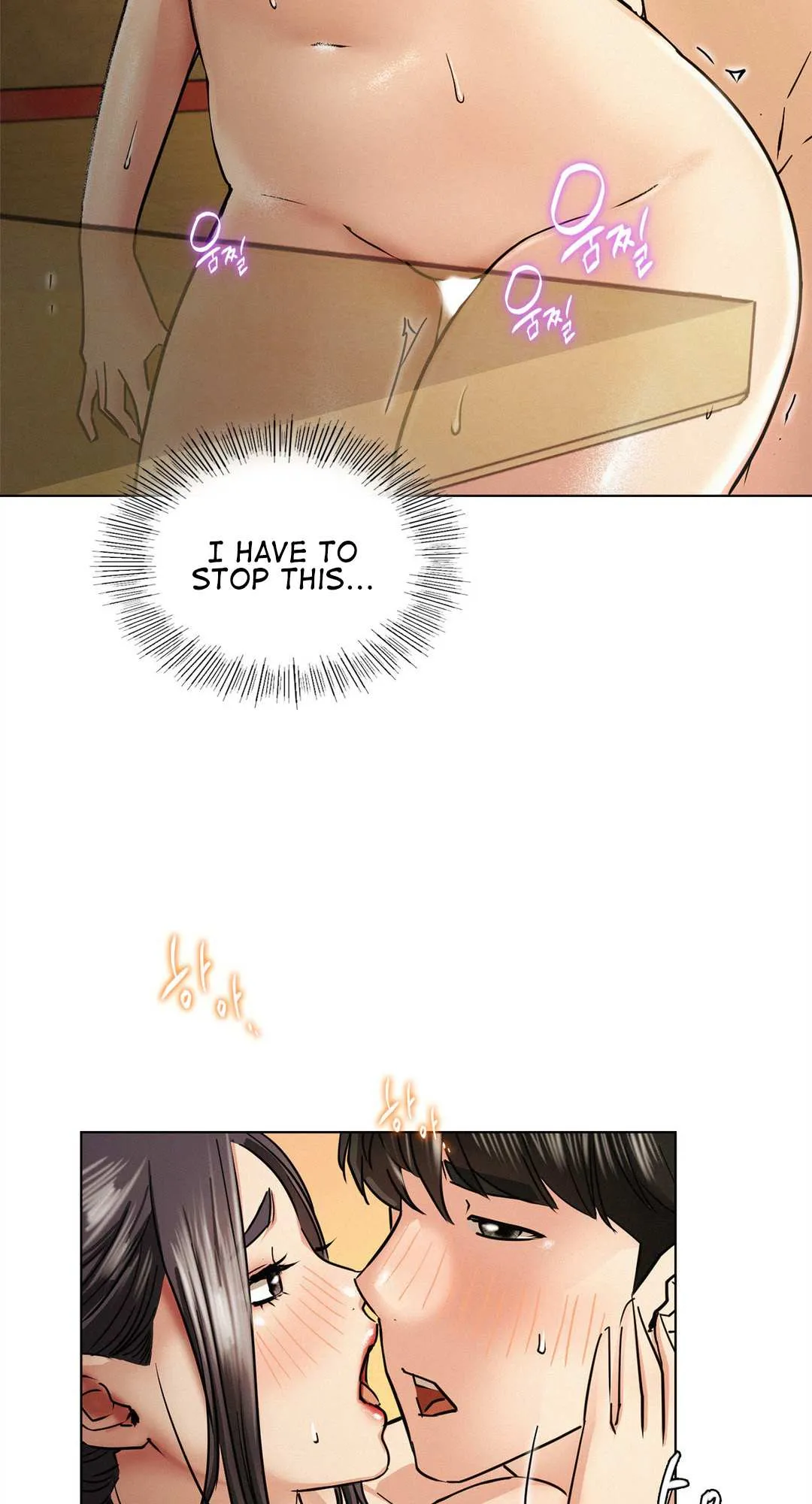 Read Staying With Ajumma chapter 17 image 73 on Lezhin