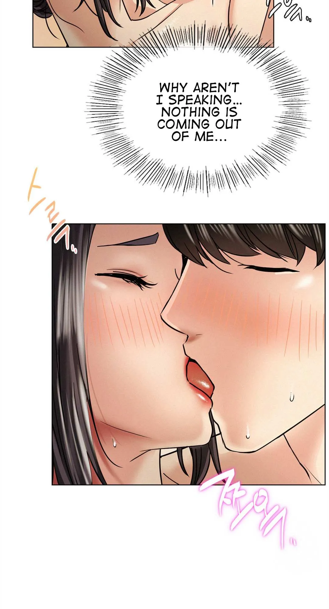 Read Staying With Ajumma chapter 17 image 74 on Lezhin