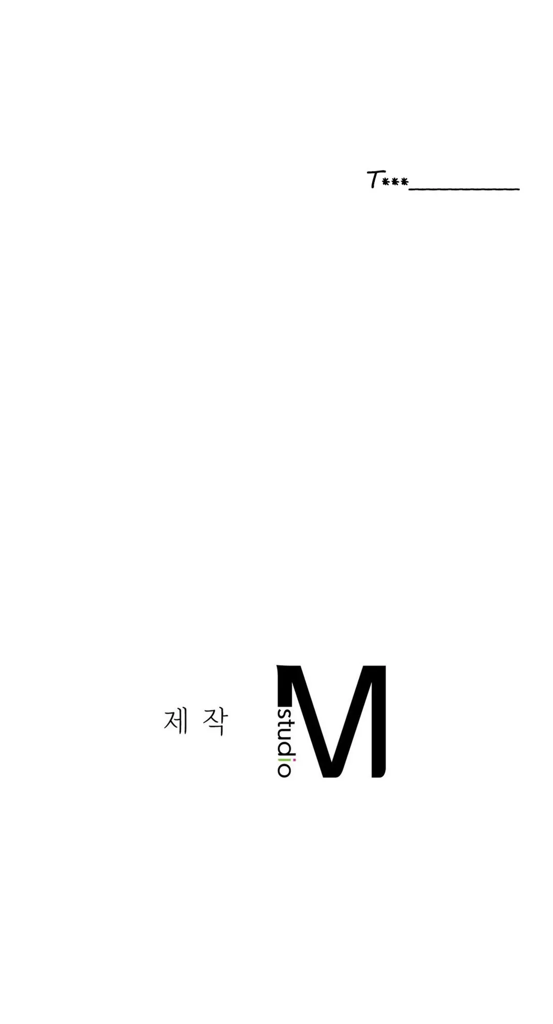 Read Staying With Ajumma chapter 17 image 83 on Lezhin