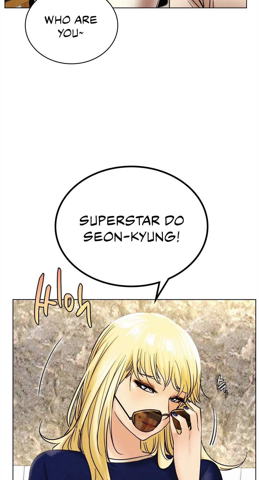 Read Staying With Ajumma chapter 17 image 9 on Lezhin