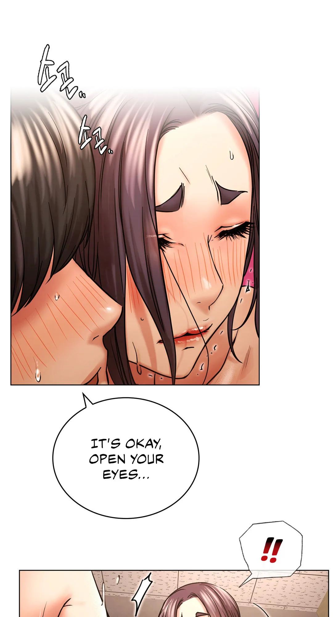 Read Staying With Ajumma chapter 18 image 60 on Lezhin