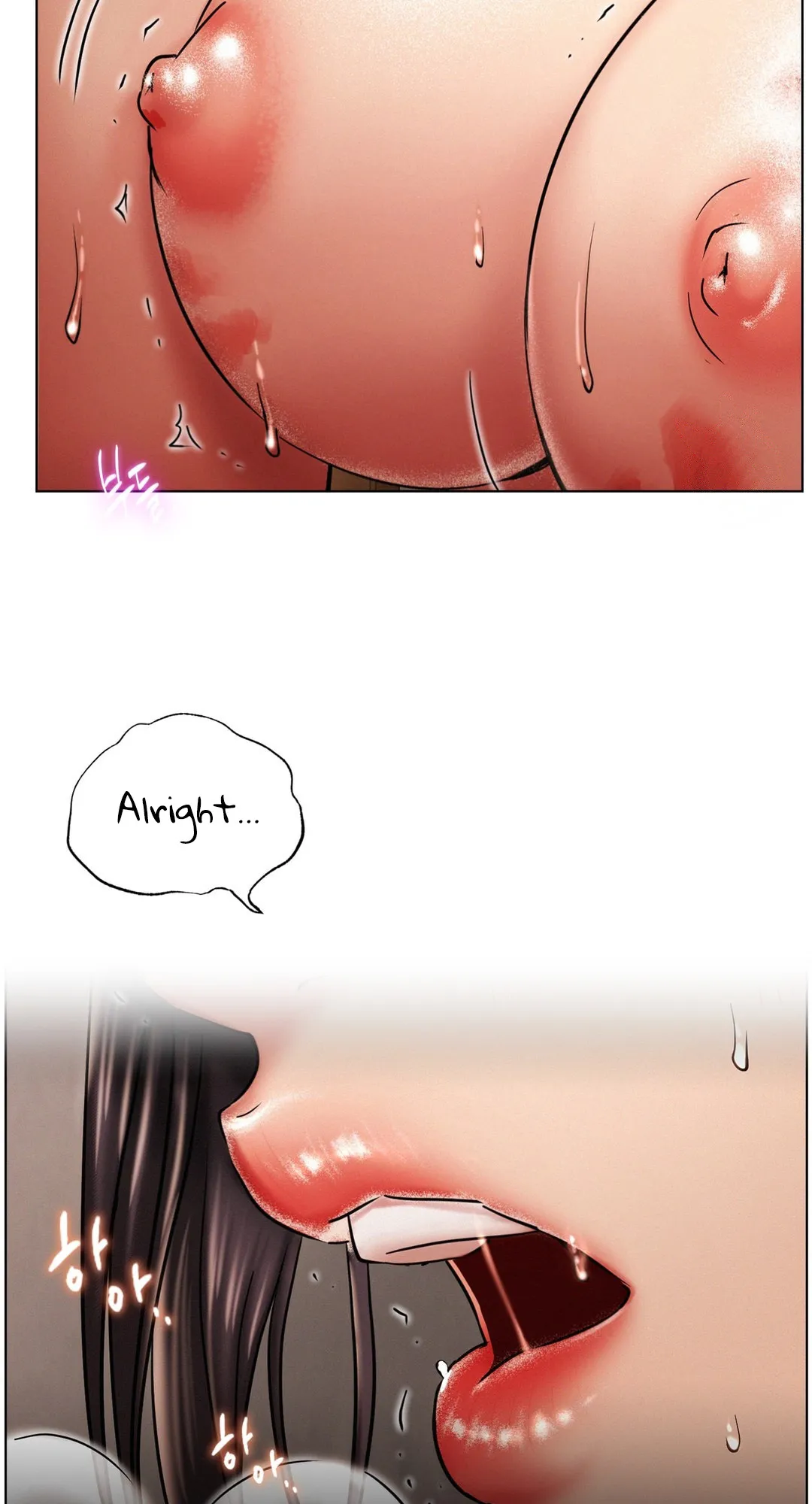 Read Staying With Ajumma chapter 18 image 74 on Lezhin