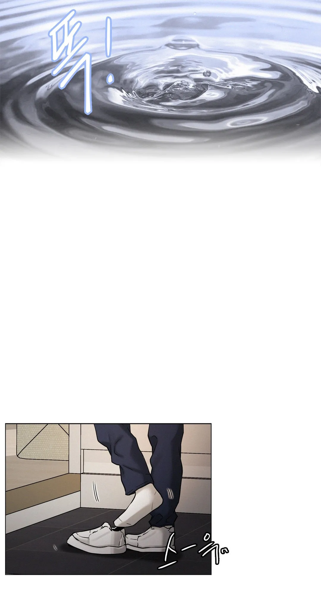 Read Staying With Ajumma chapter 2 image 101 on Lezhin