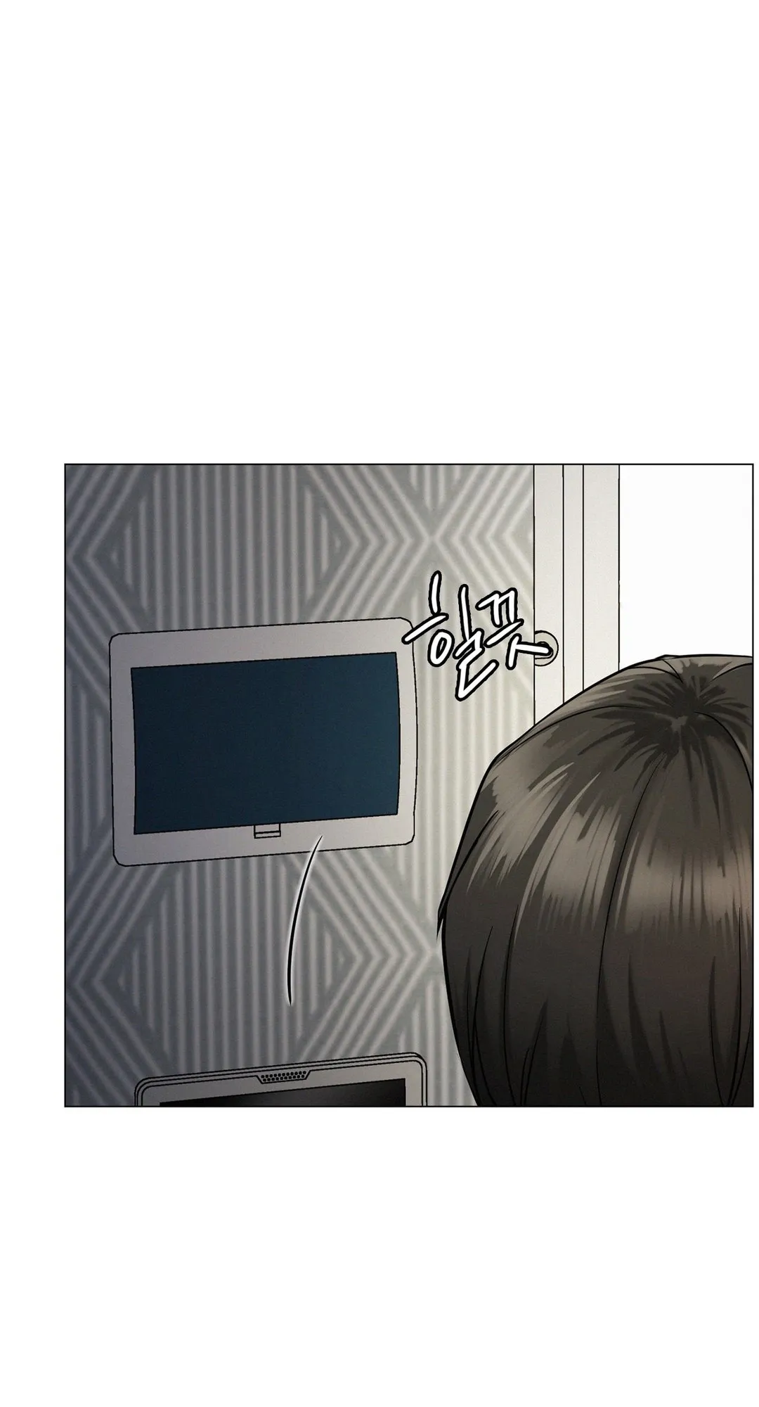 Read Staying With Ajumma chapter 2 image 102 on Lezhin