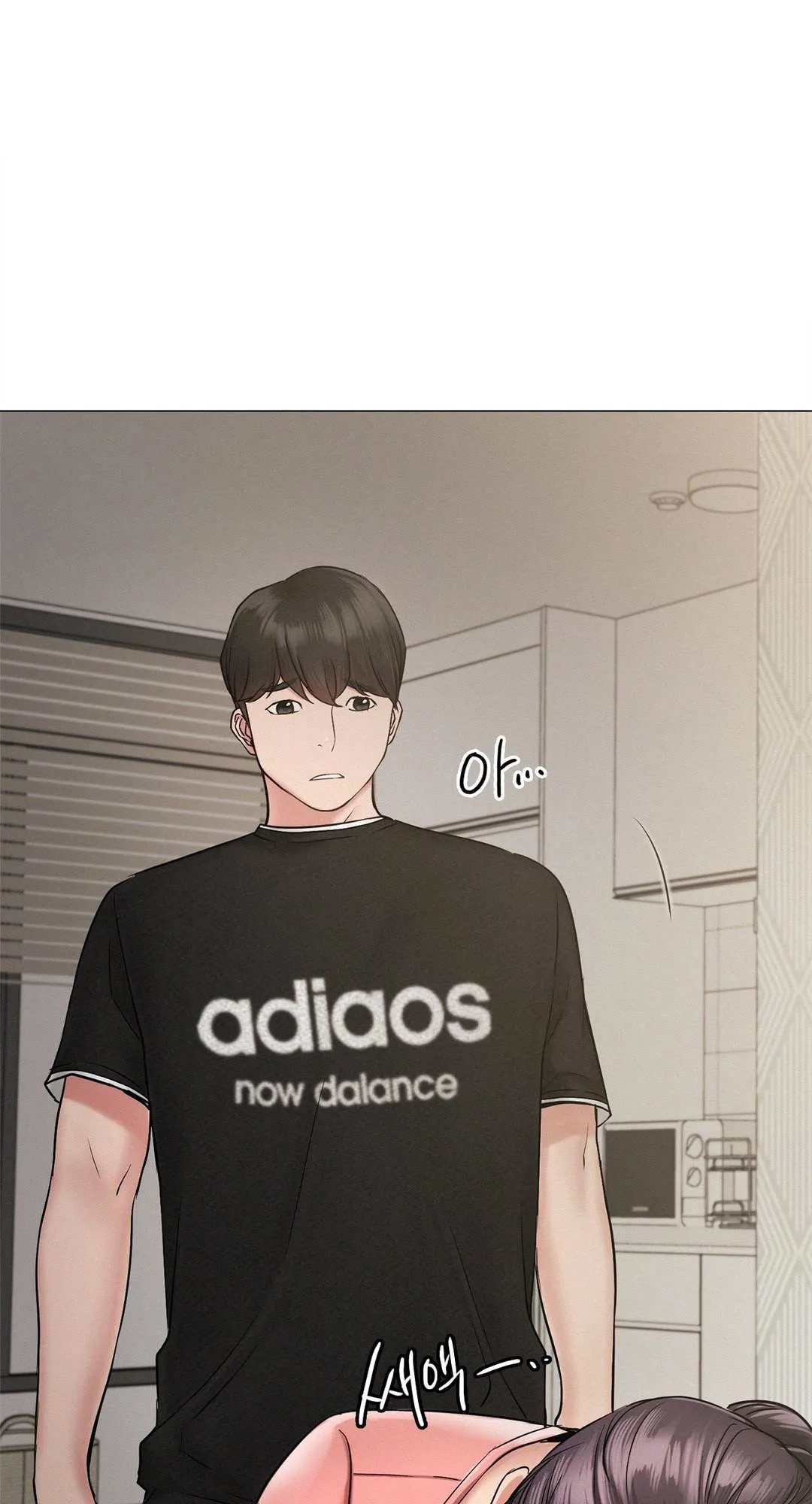 Read Staying With Ajumma chapter 2 image 103 on Lezhin