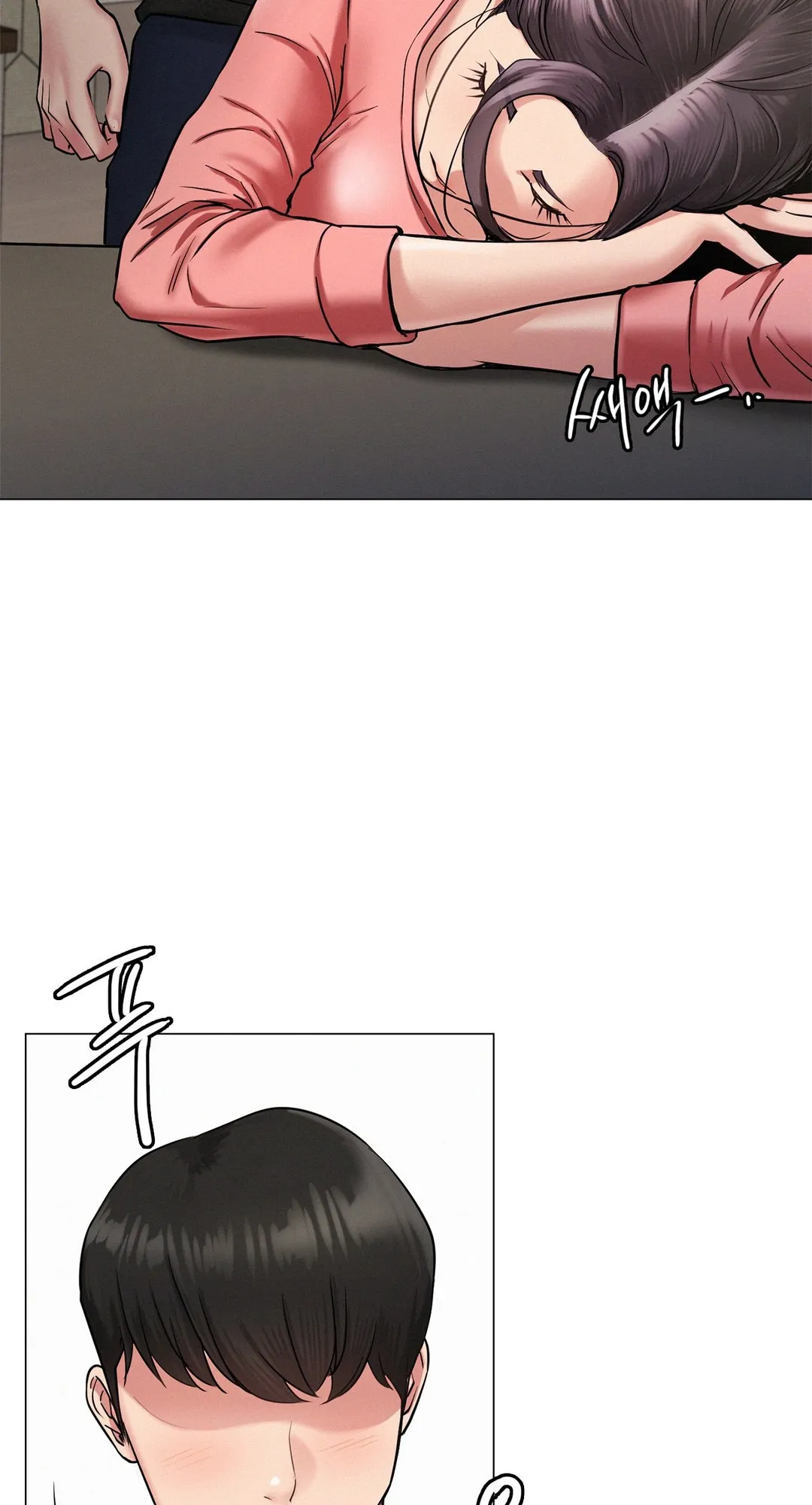 Read Staying With Ajumma chapter 2 image 104 on Lezhin