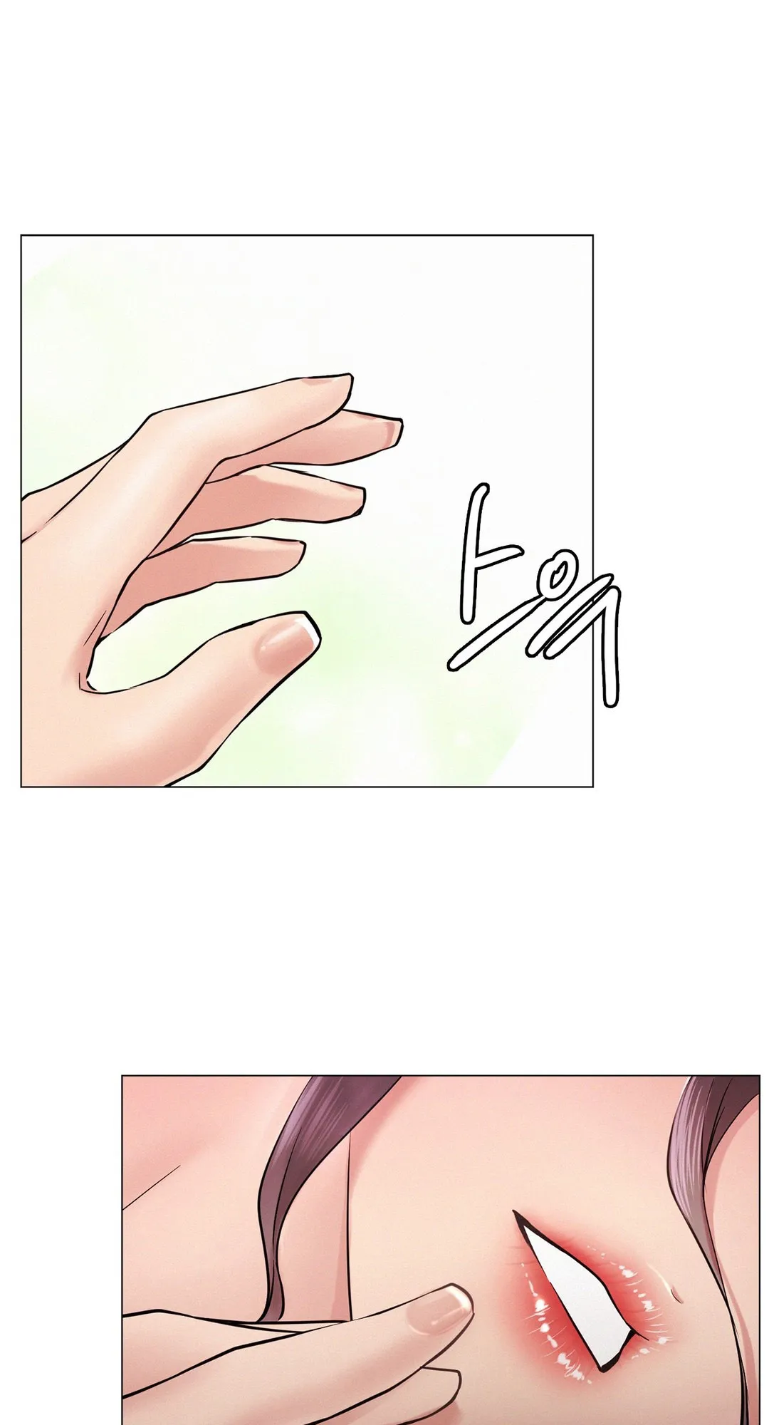 Read Staying With Ajumma chapter 2 image 111 on Lezhin