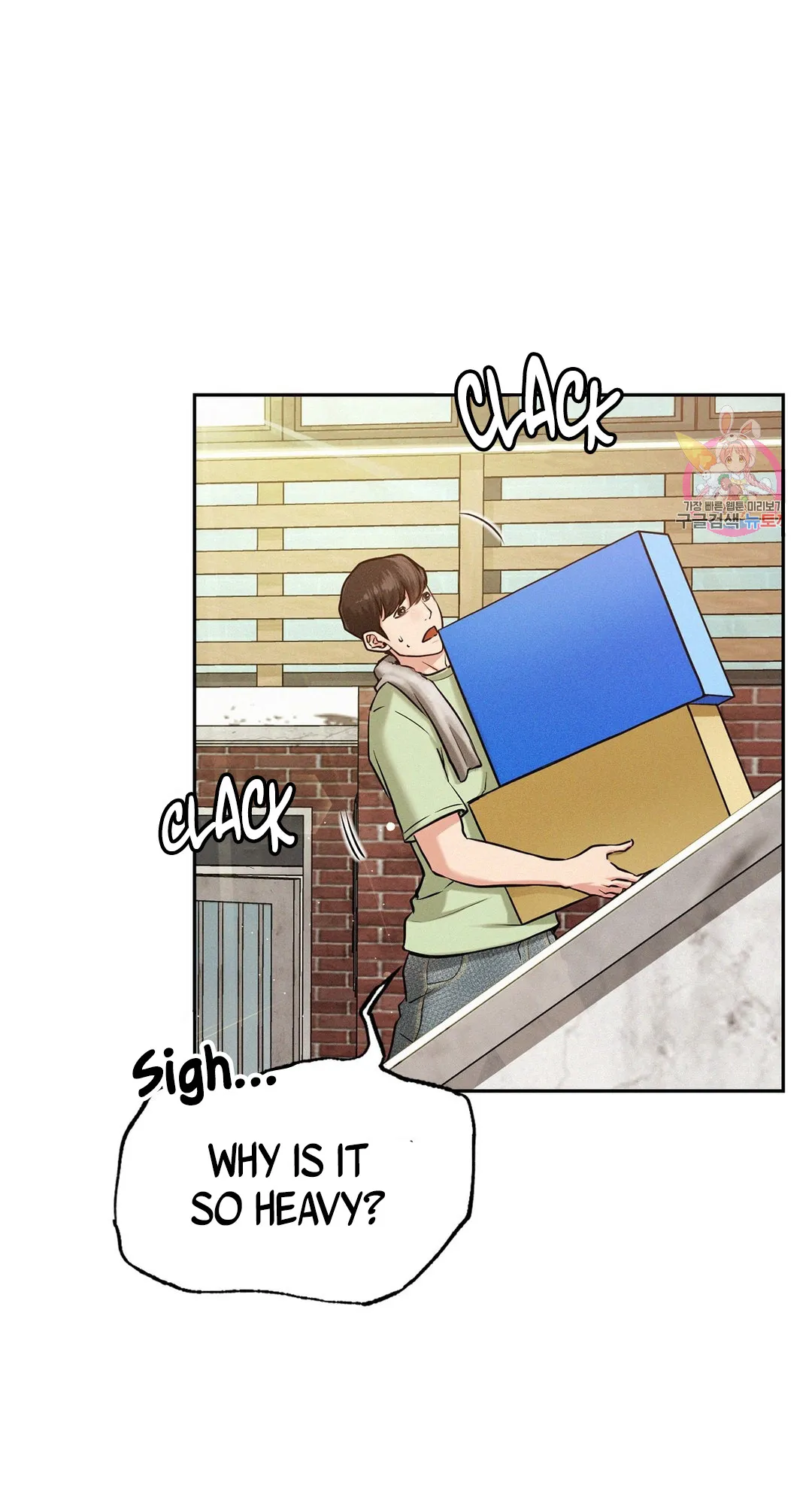 Read Staying With Ajumma chapter 2 image 19 on Lezhin