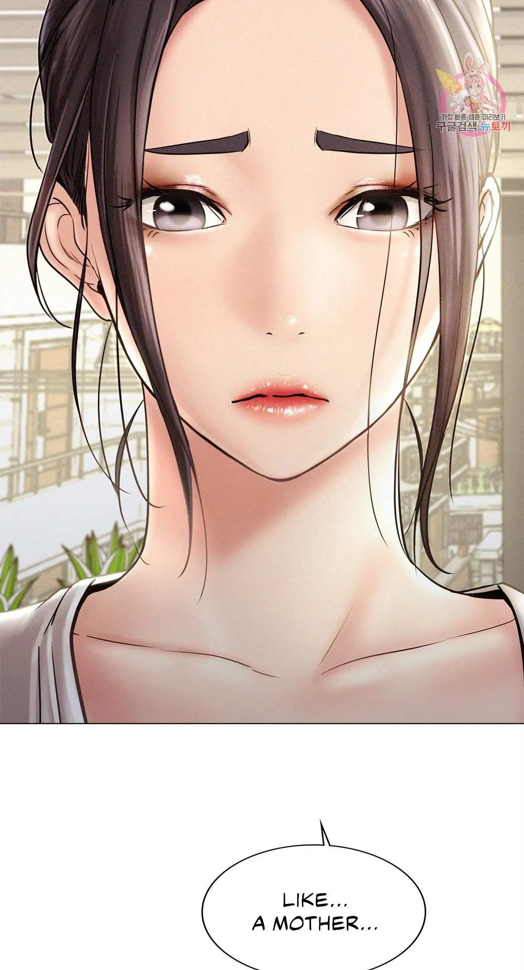Read Staying With Ajumma chapter 2 image 50 on Lezhin