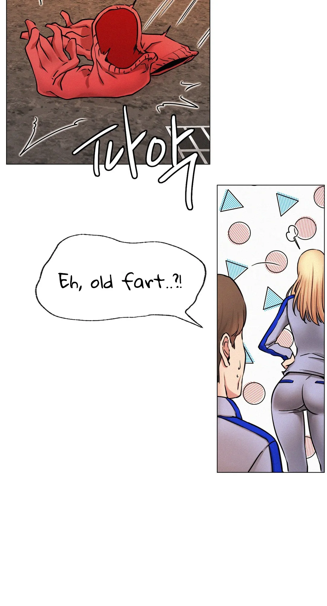 Read Staying With Ajumma chapter 2 image 76 on Lezhin