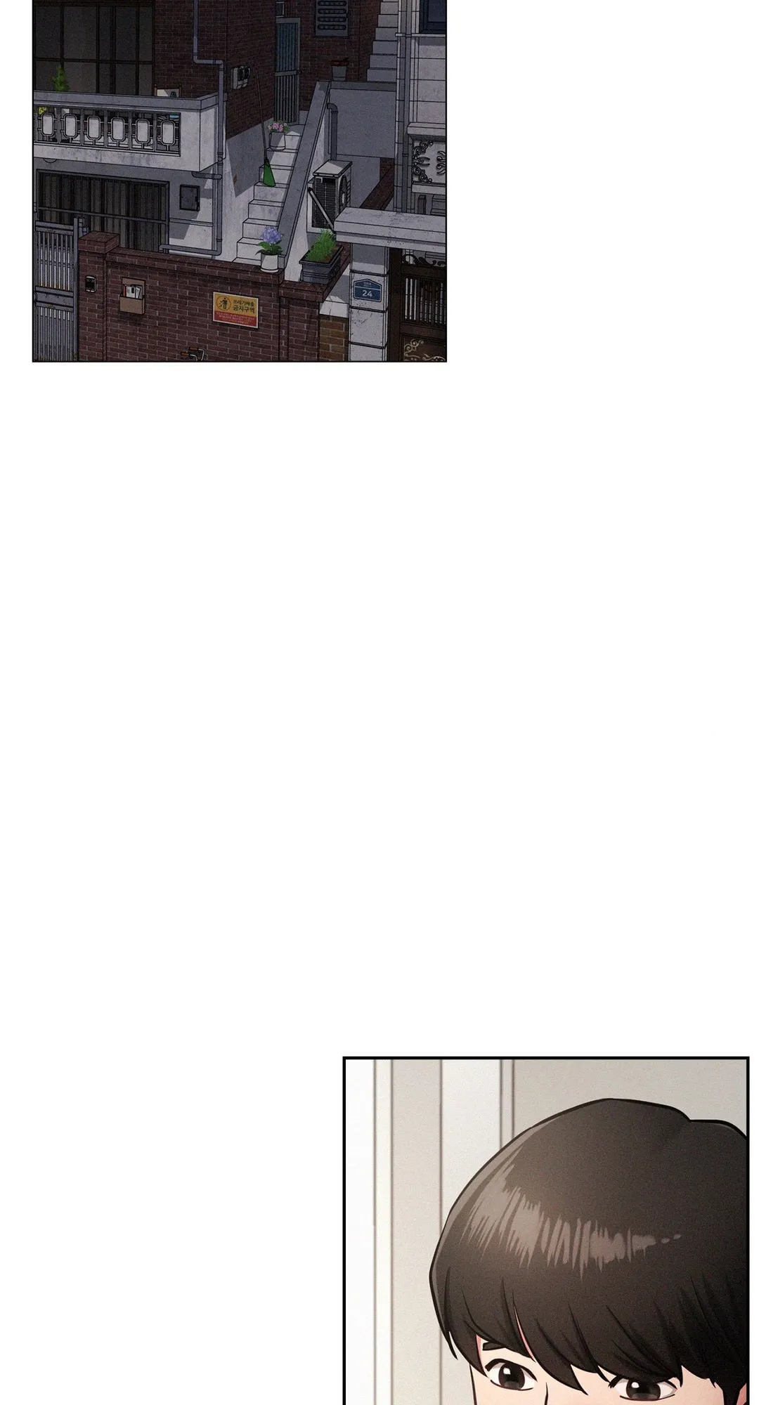 Read Staying With Ajumma chapter 2 image 8 on Lezhin
