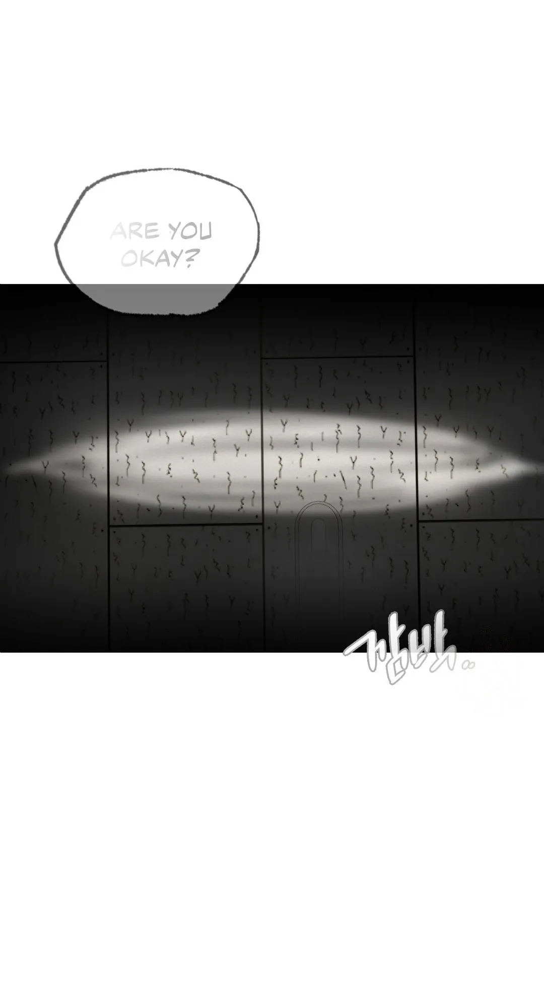 Read Staying With Ajumma chapter 20 image 0 on Lezhin