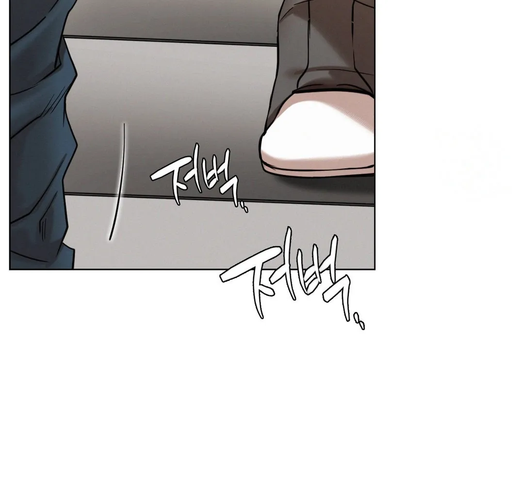 Read Staying With Ajumma chapter 20 image 17 on Lezhin
