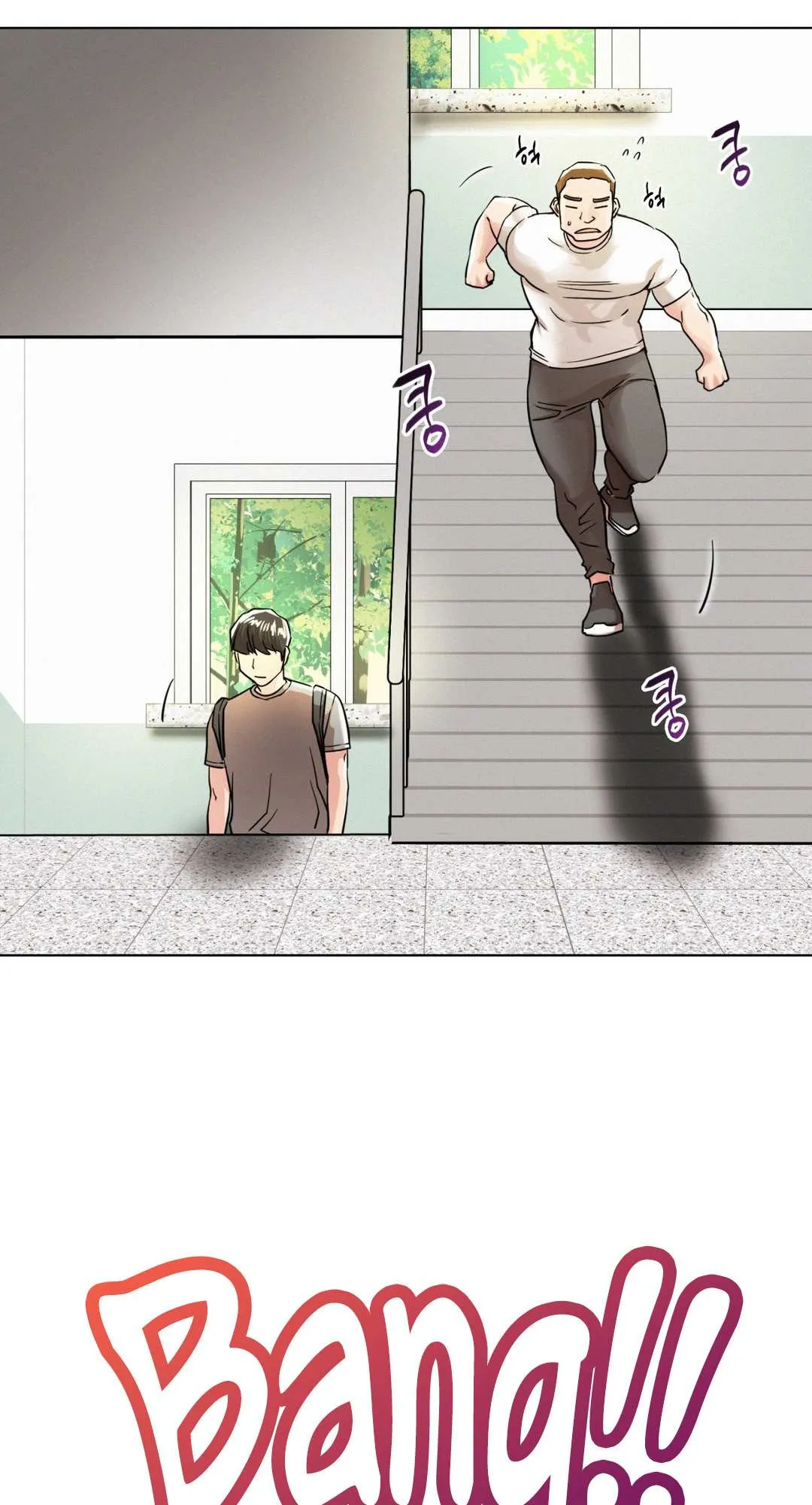 Read Staying With Ajumma chapter 20 image 18 on Lezhin