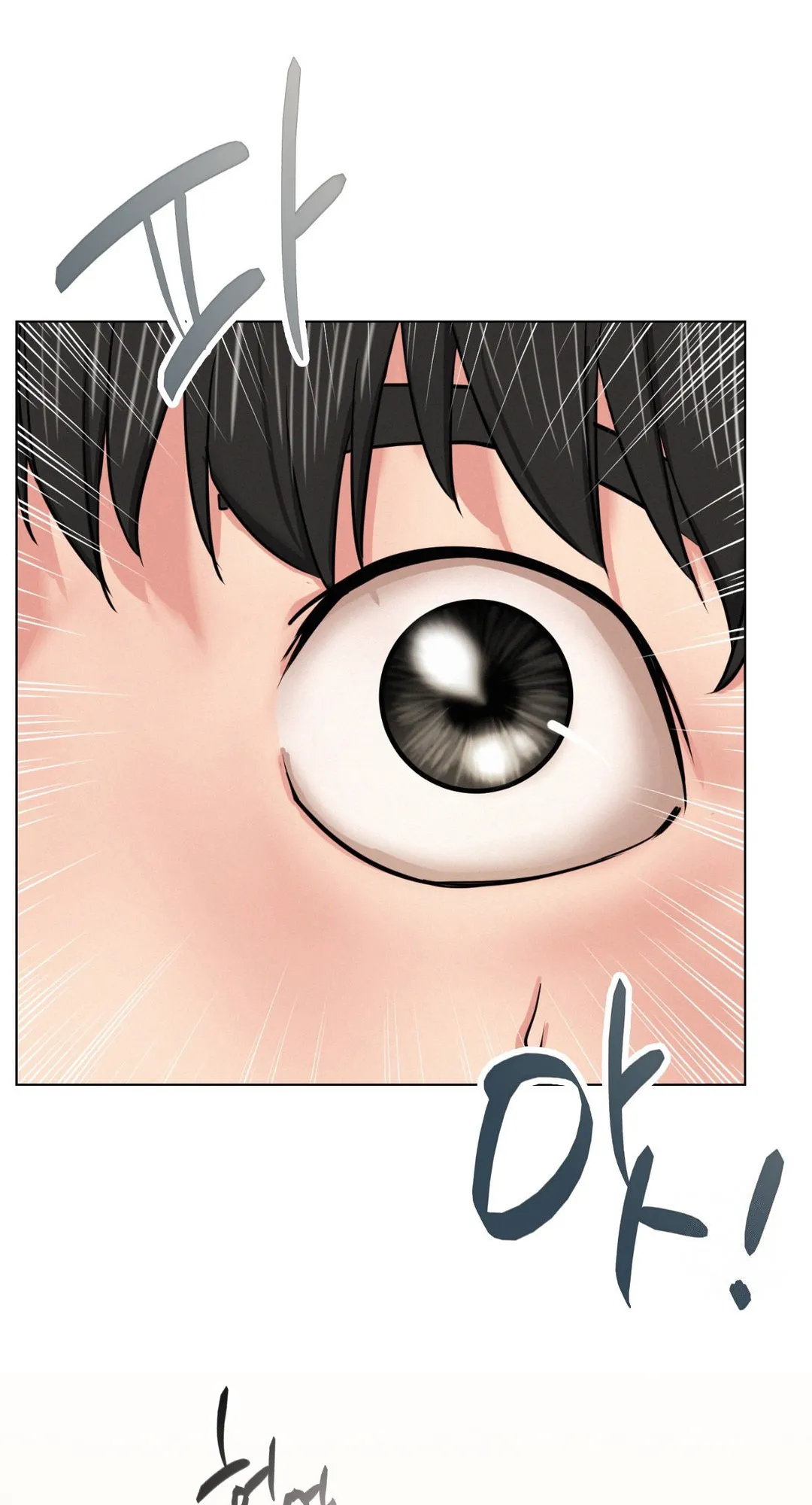 Read Staying With Ajumma chapter 20 image 2 on Lezhin