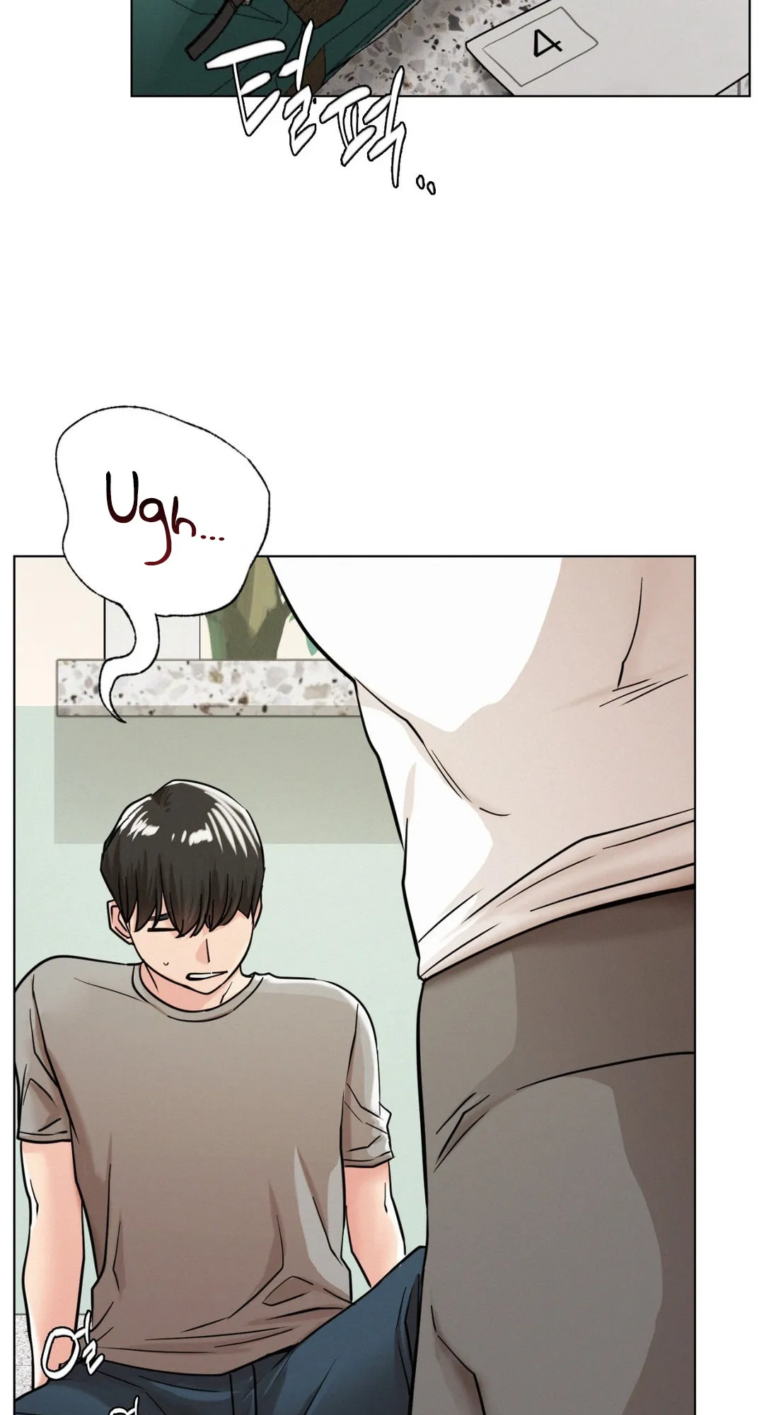 Read Staying With Ajumma chapter 20 image 20 on Lezhin