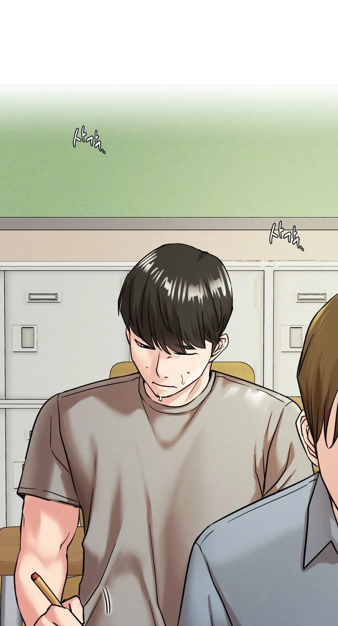 Read Staying With Ajumma chapter 20 image 23 on Lezhin