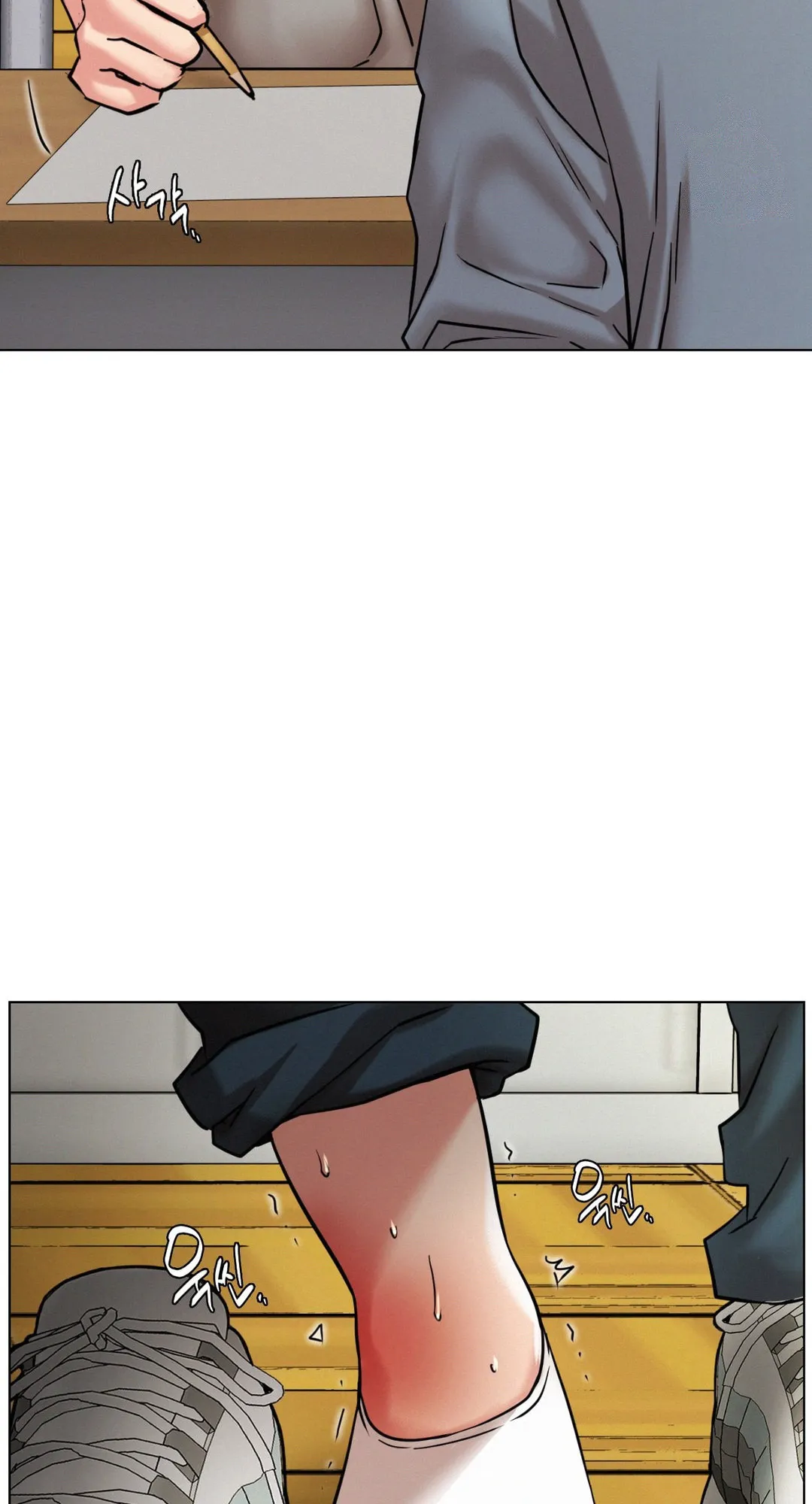 Read Staying With Ajumma chapter 20 image 24 on Lezhin