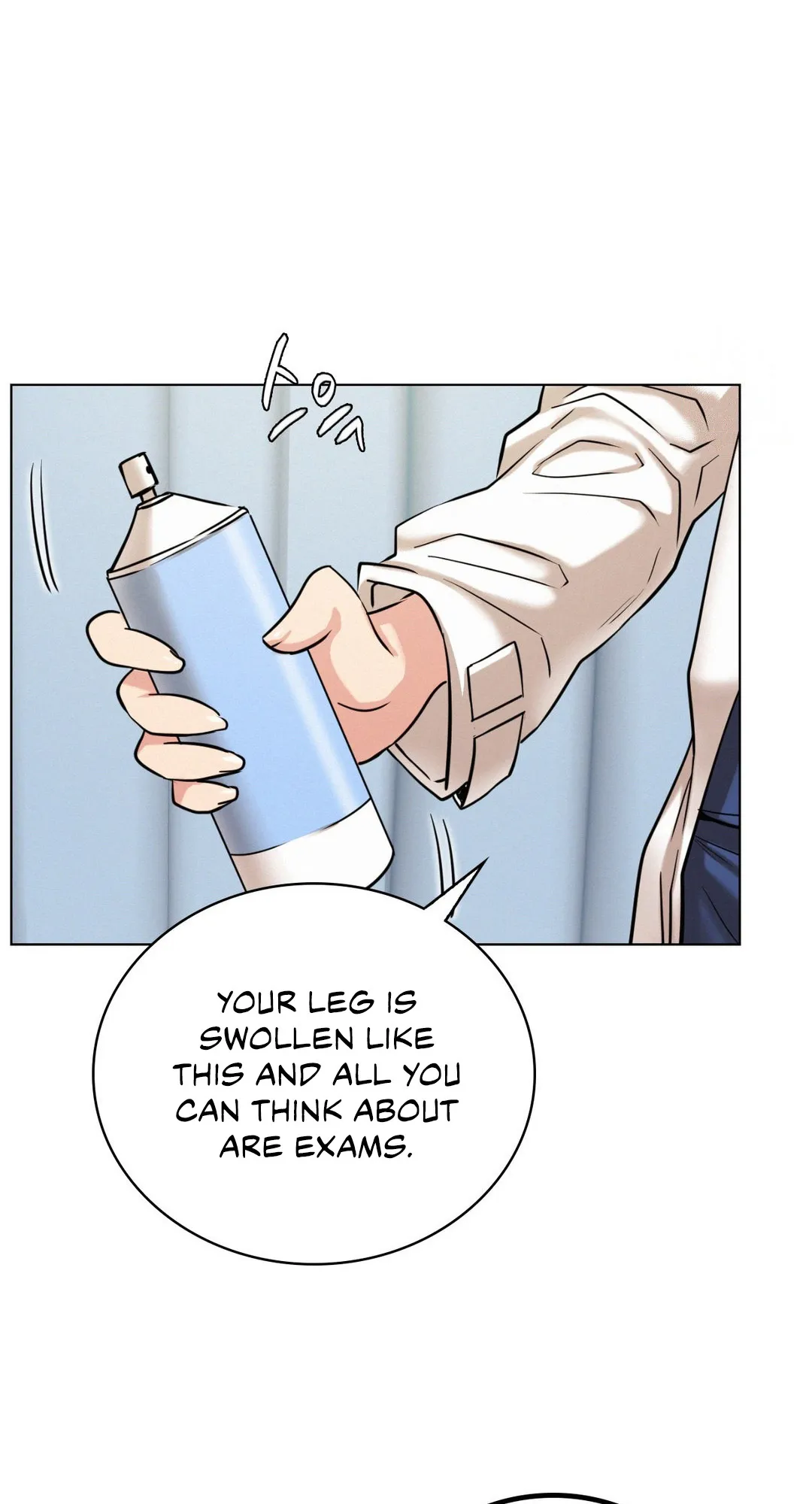 Read Staying With Ajumma chapter 20 image 26 on Lezhin