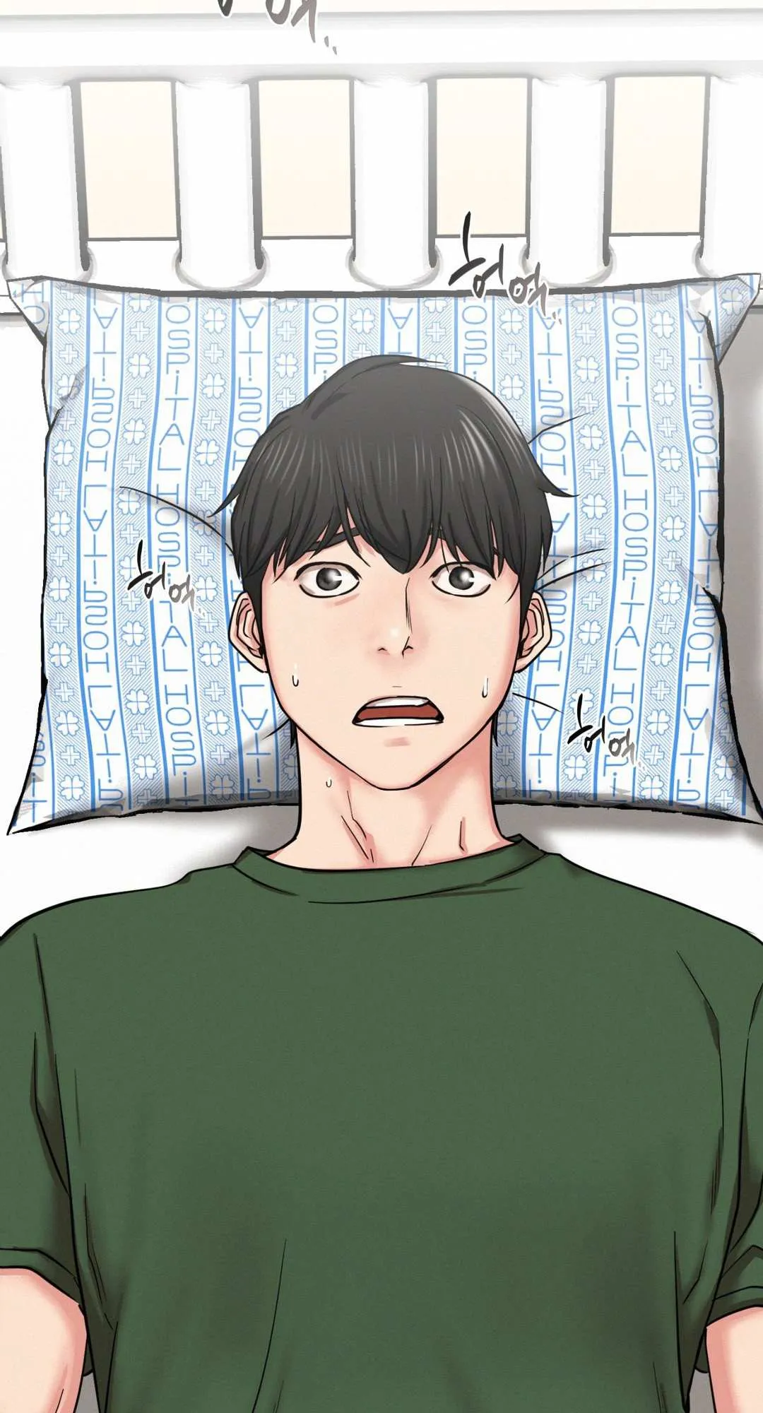 Read Staying With Ajumma chapter 20 image 3 on Lezhin