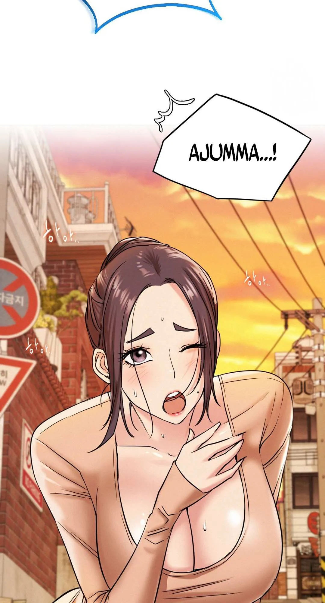 Read Staying With Ajumma chapter 20 image 42 on Lezhin