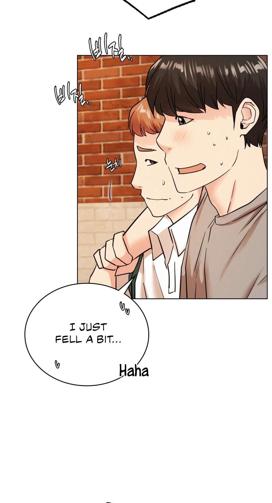 Read Staying With Ajumma chapter 20 image 45 on Lezhin