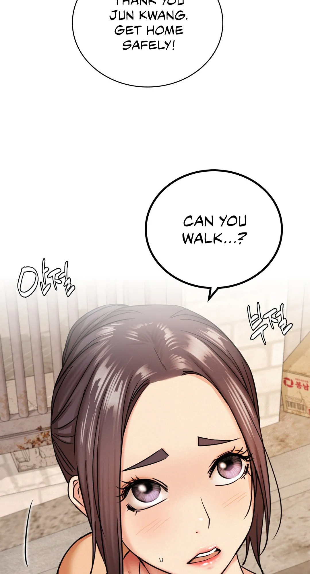 Read Staying With Ajumma chapter 20 image 50 on Lezhin