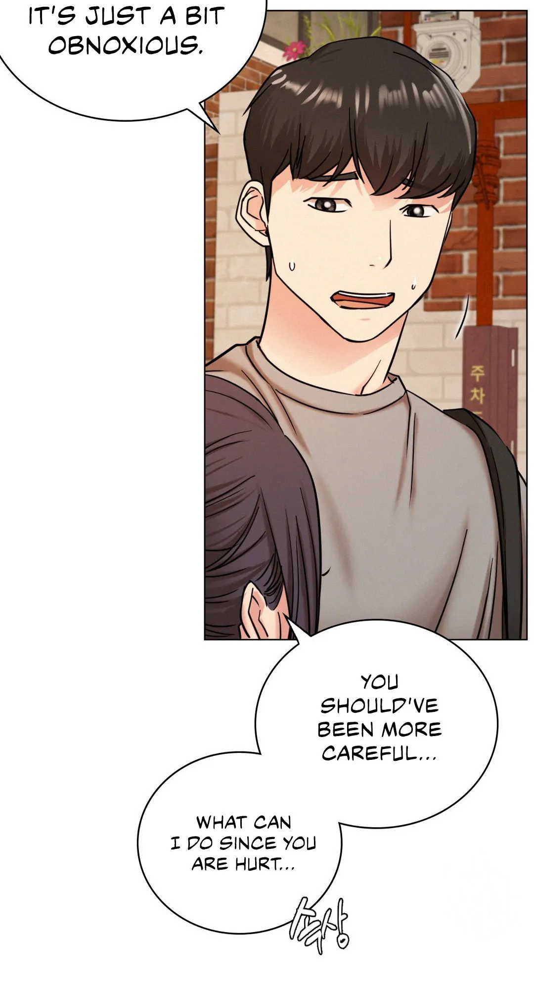 Read Staying With Ajumma chapter 20 image 52 on Lezhin
