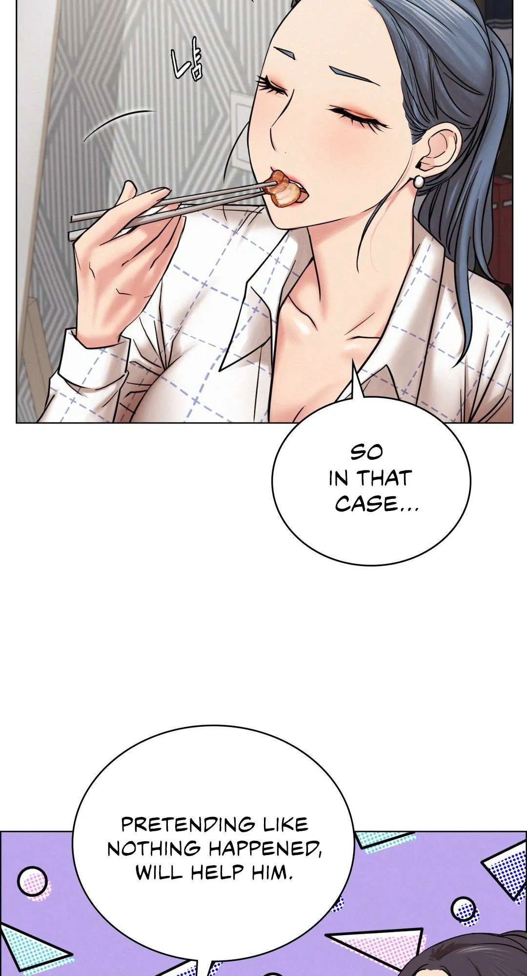 Read Staying With Ajumma chapter 20 image 58 on Lezhin