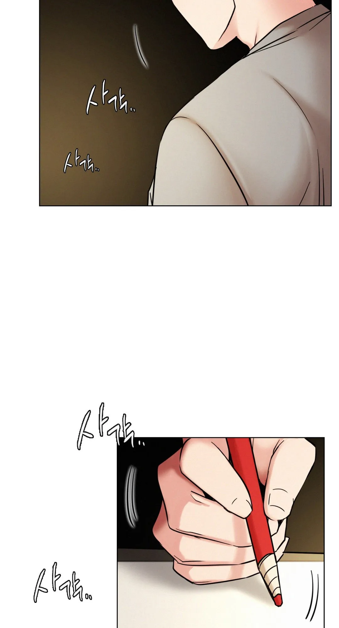 Read Staying With Ajumma chapter 20 image 62 on Lezhin