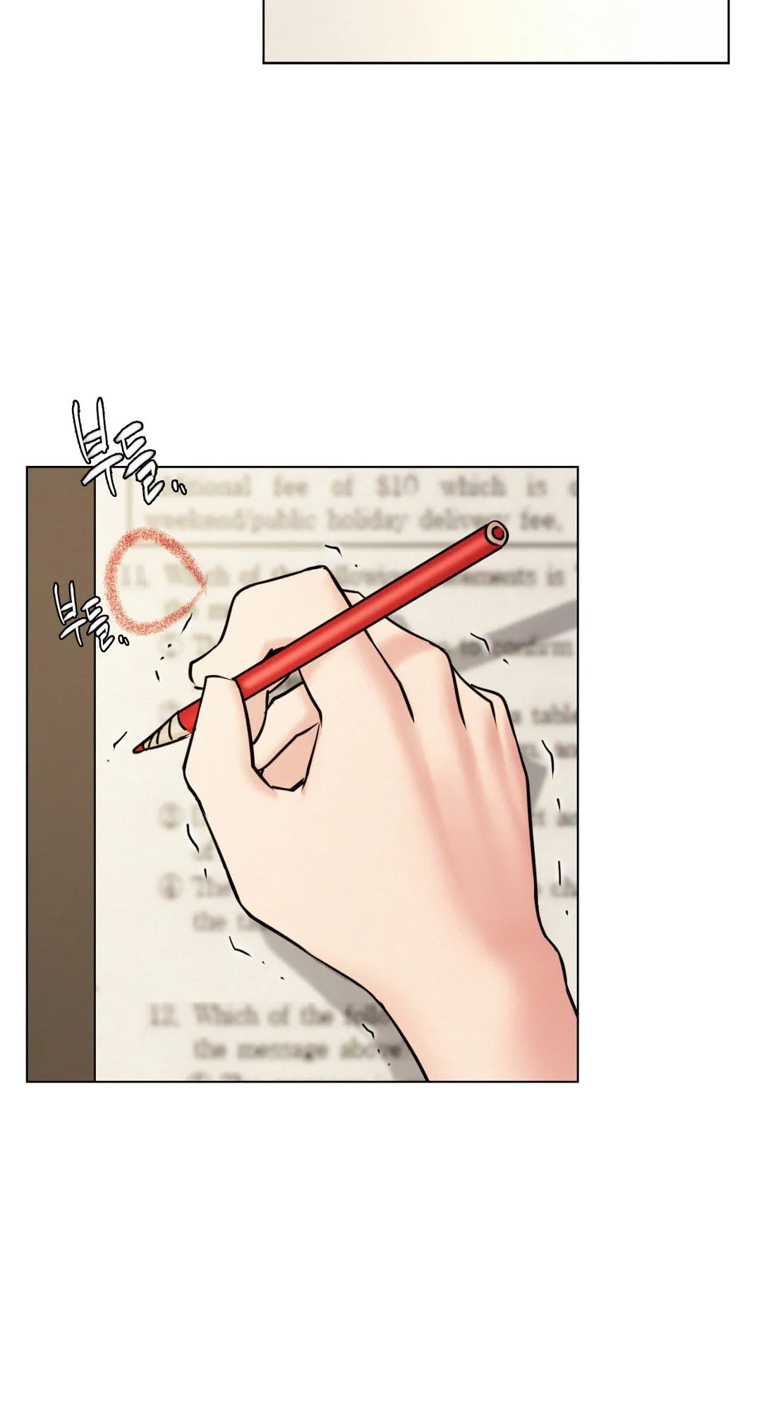 Read Staying With Ajumma chapter 20 image 63 on Lezhin