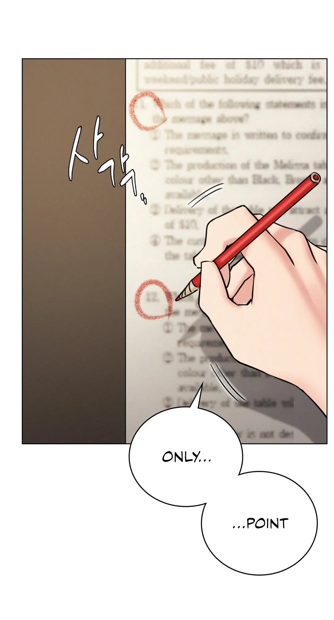 Read Staying With Ajumma chapter 20 image 64 on Lezhin