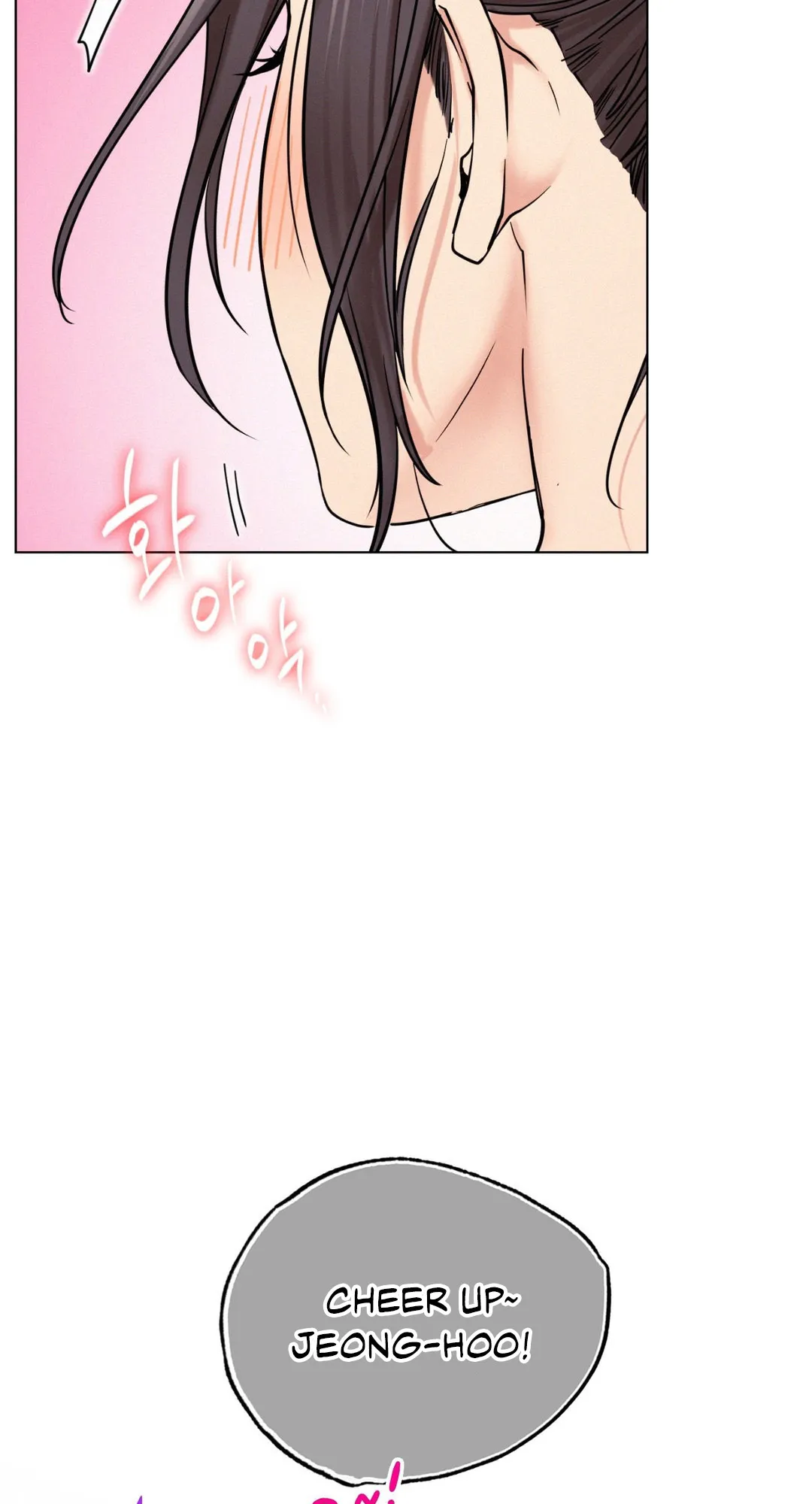 Read Staying With Ajumma chapter 20 image 76 on Lezhin