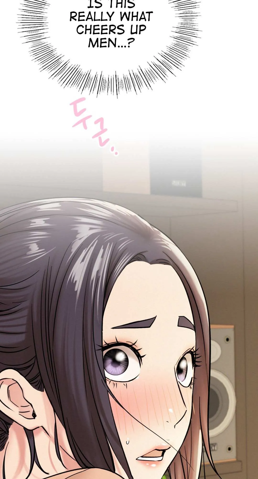 Read Staying With Ajumma chapter 20 image 85 on Lezhin