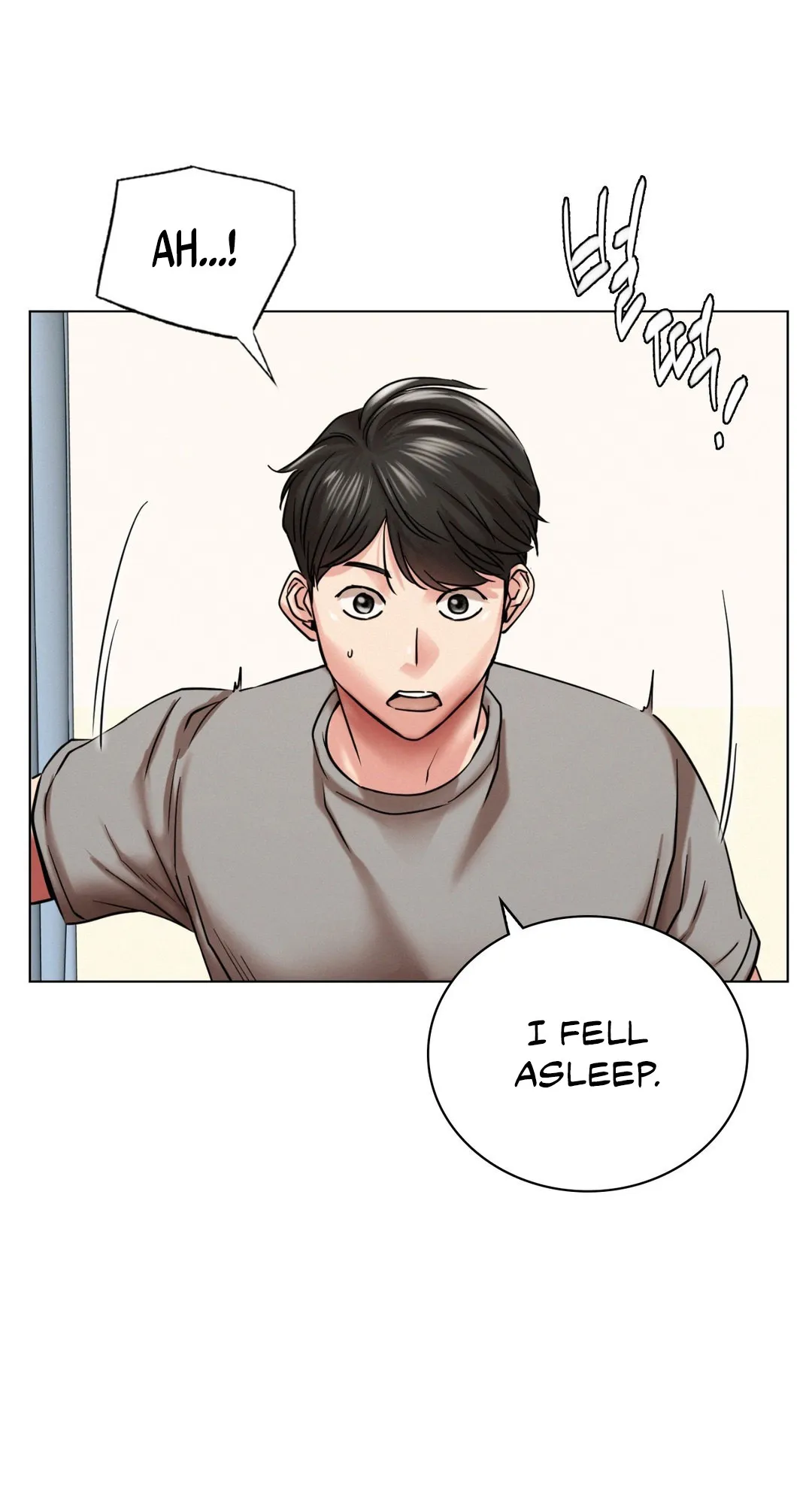 Read Staying With Ajumma chapter 20 image 9 on Lezhin