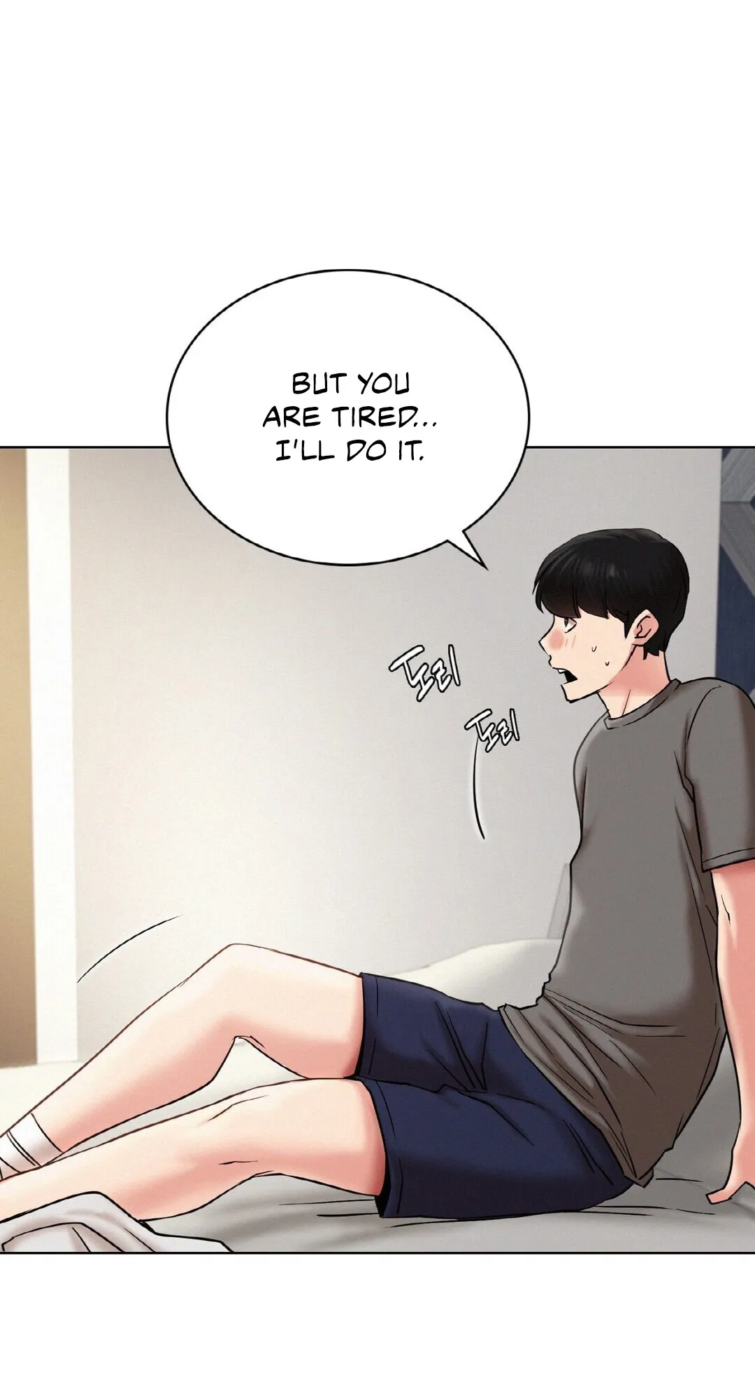 Read Staying With Ajumma chapter 21 image 11 on Lezhin