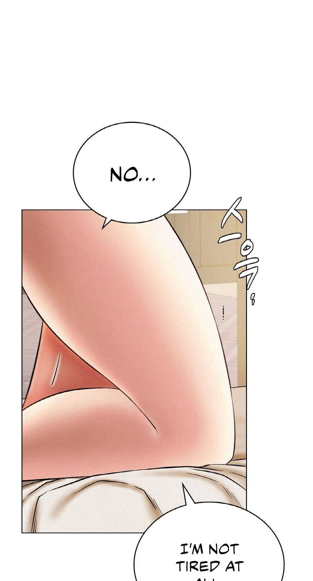 Read Staying With Ajumma chapter 21 image 12 on Lezhin