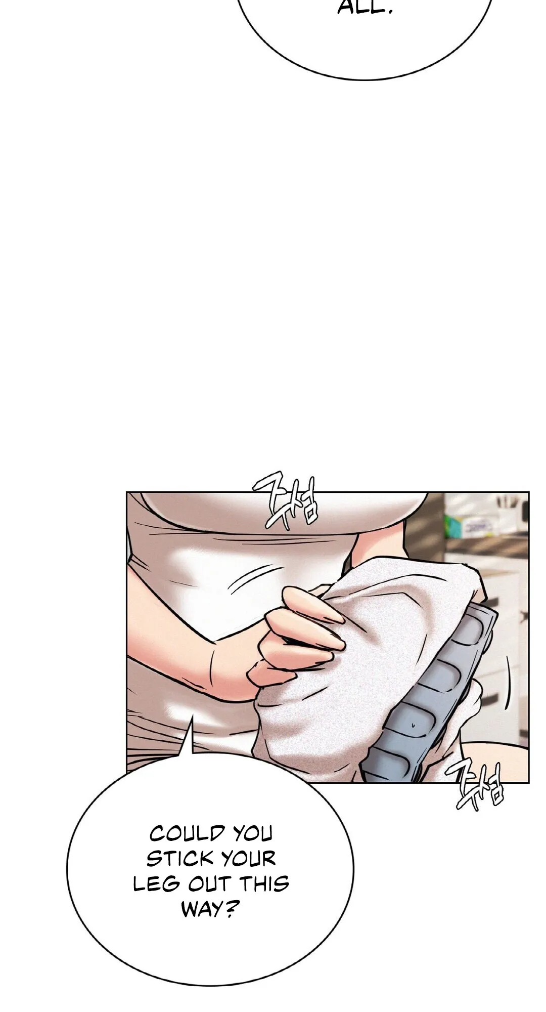 Read Staying With Ajumma chapter 21 image 13 on Lezhin
