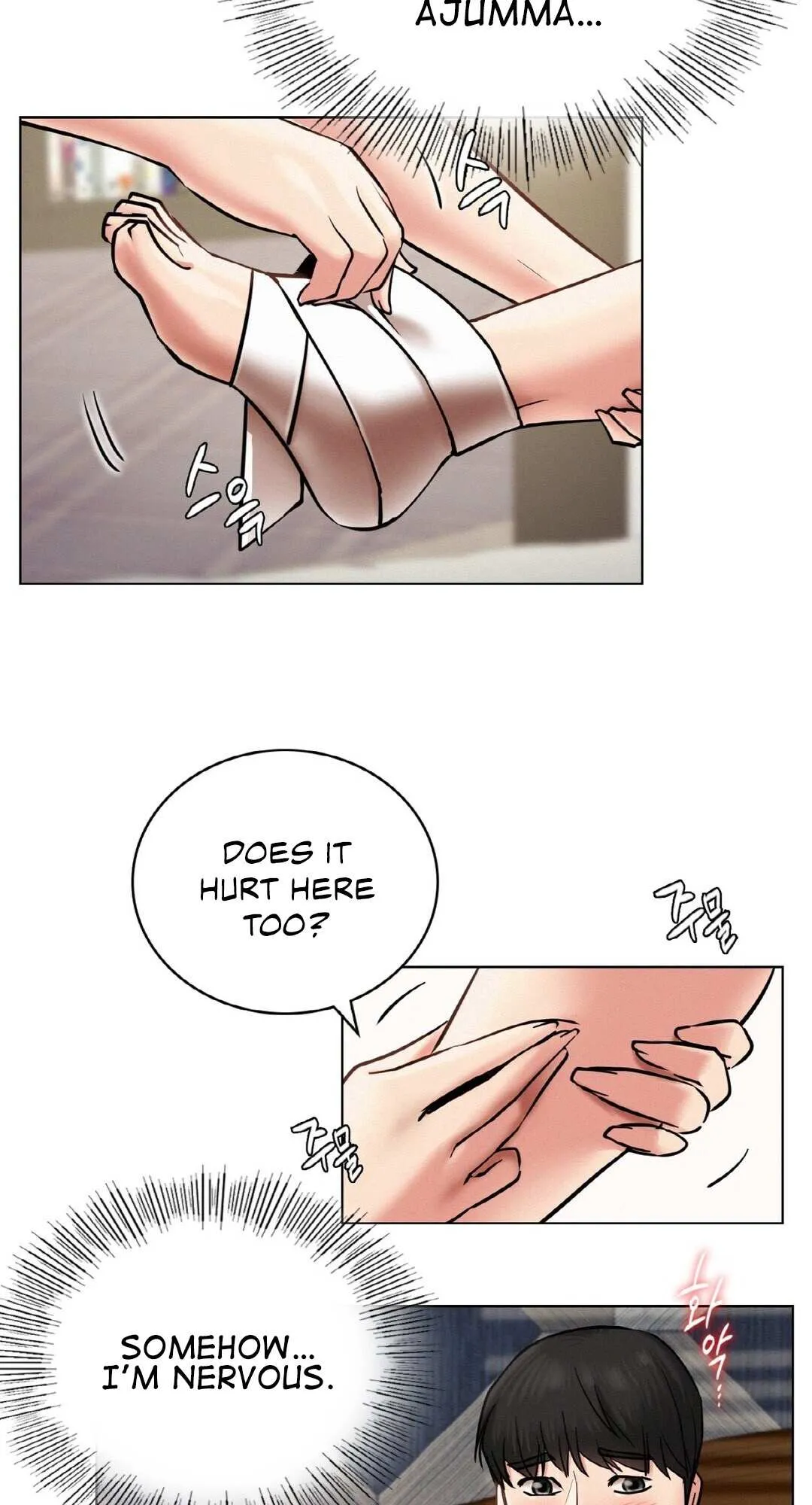 Read Staying With Ajumma chapter 21 image 16 on Lezhin