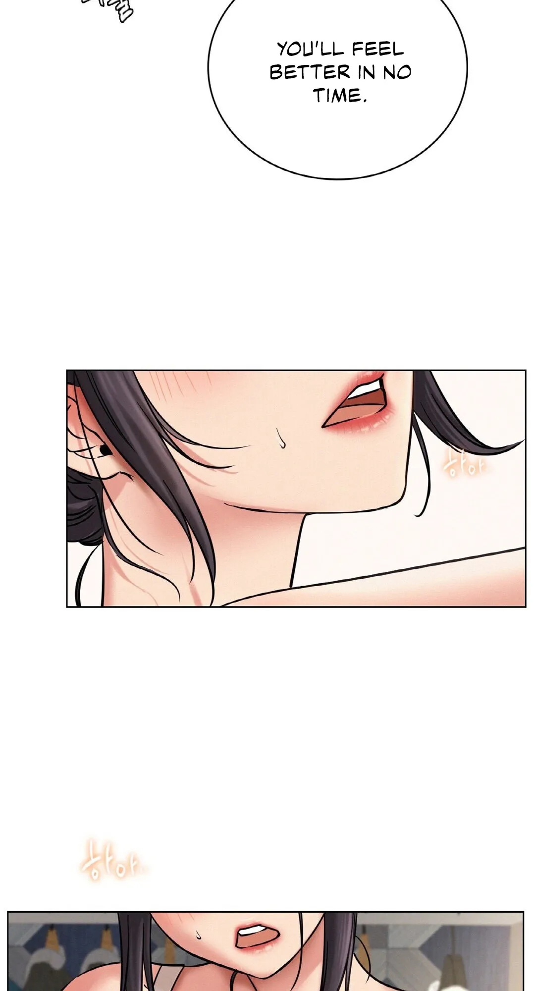 Read Staying With Ajumma chapter 21 image 19 on Lezhin